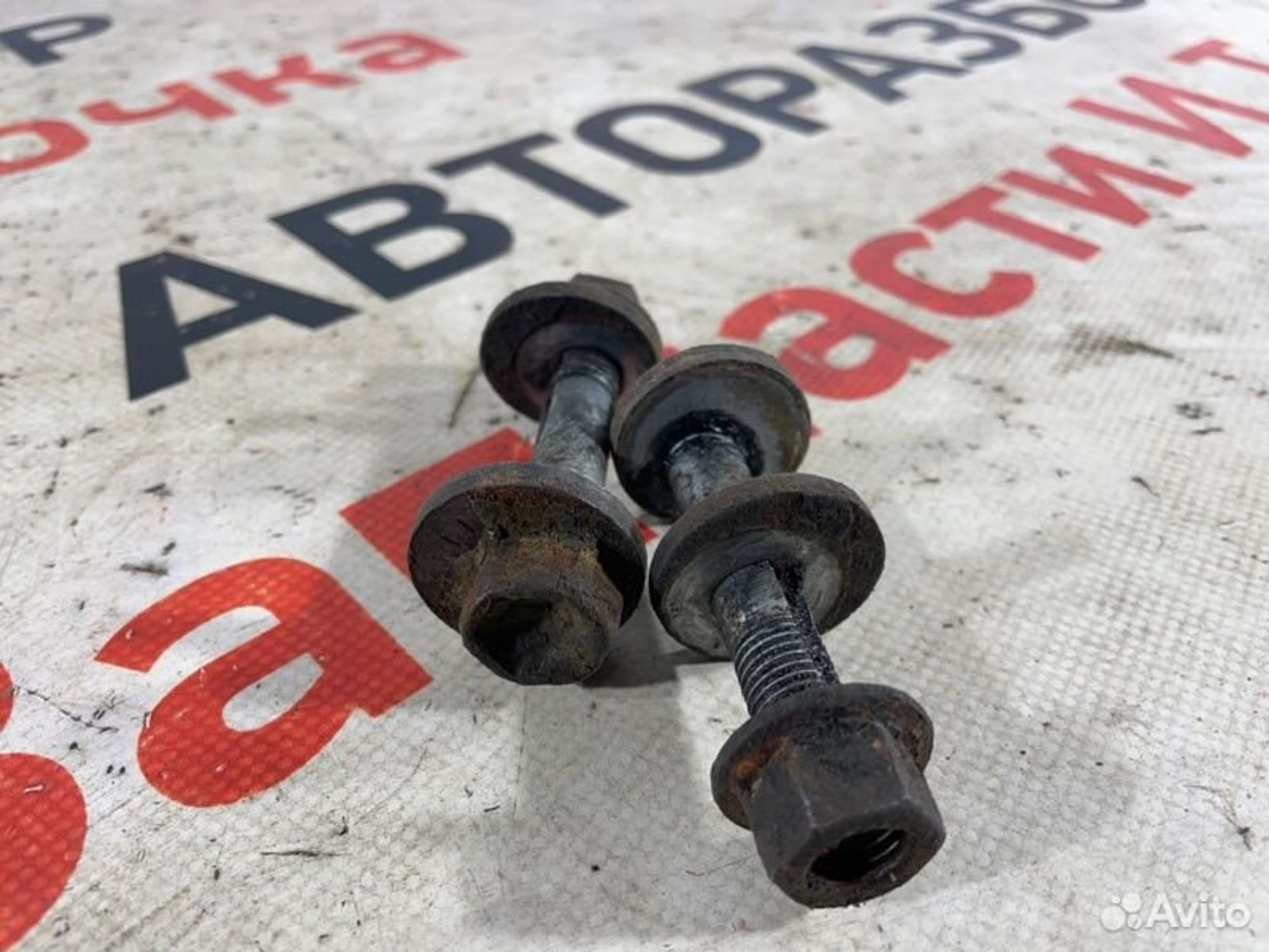 https://gcs.partsauto.market/rn-stockpro.appspot.com/thmbs/afb38d96ab8c9795ecac00e406b21163/15273d2f8ad6e60611526e06b35f5cd3/aa845e180c8d30331a3752fcefbcb571.jpg