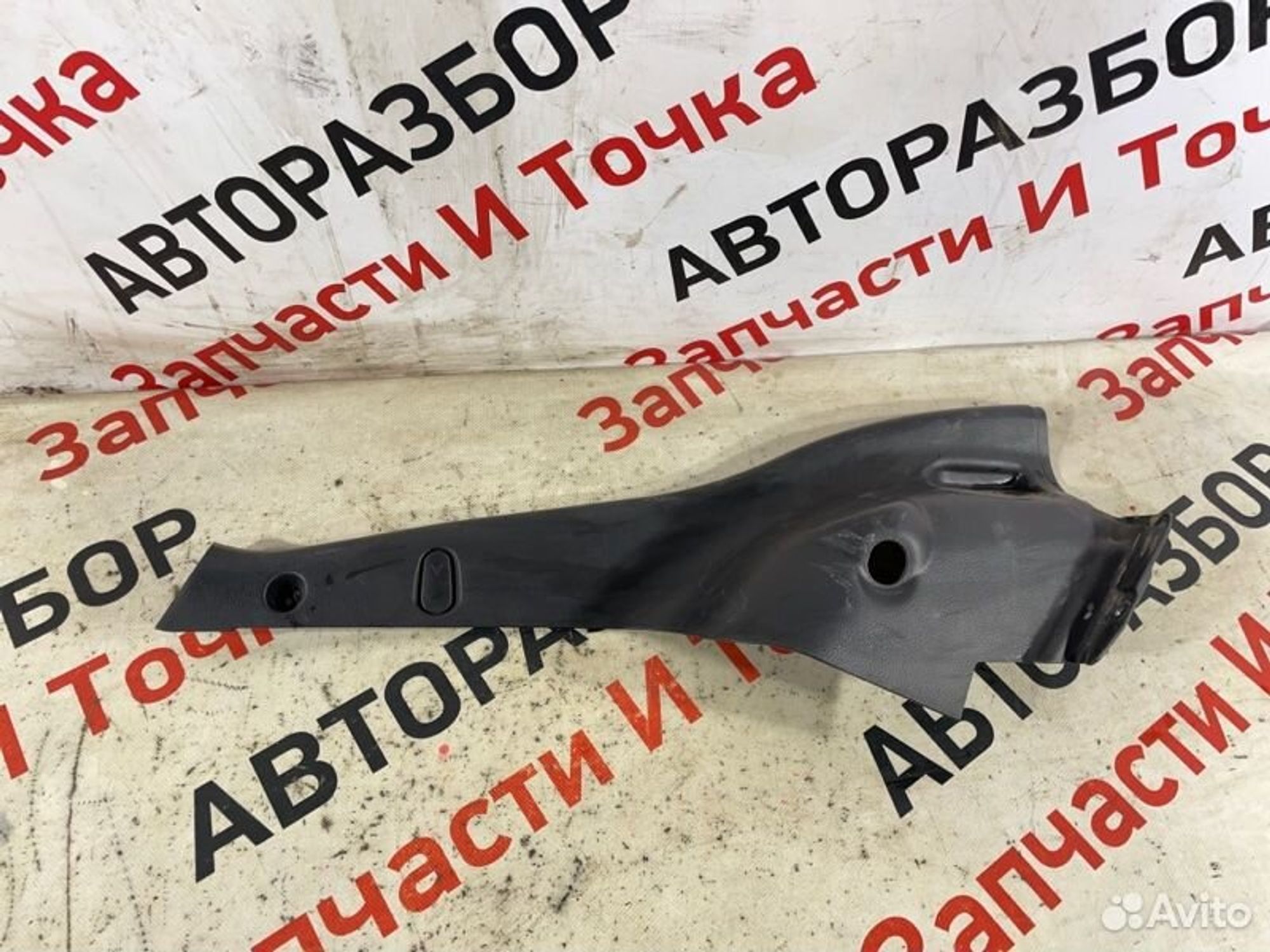 https://gcs.partsauto.market/rn-stockpro.appspot.com/thmbs/afb38d96ab8c9795ecac00e406b21163/152e22220fa3c9376fb3a7b048324110/19f7215f233aa716d8ff99867661e251.jpg