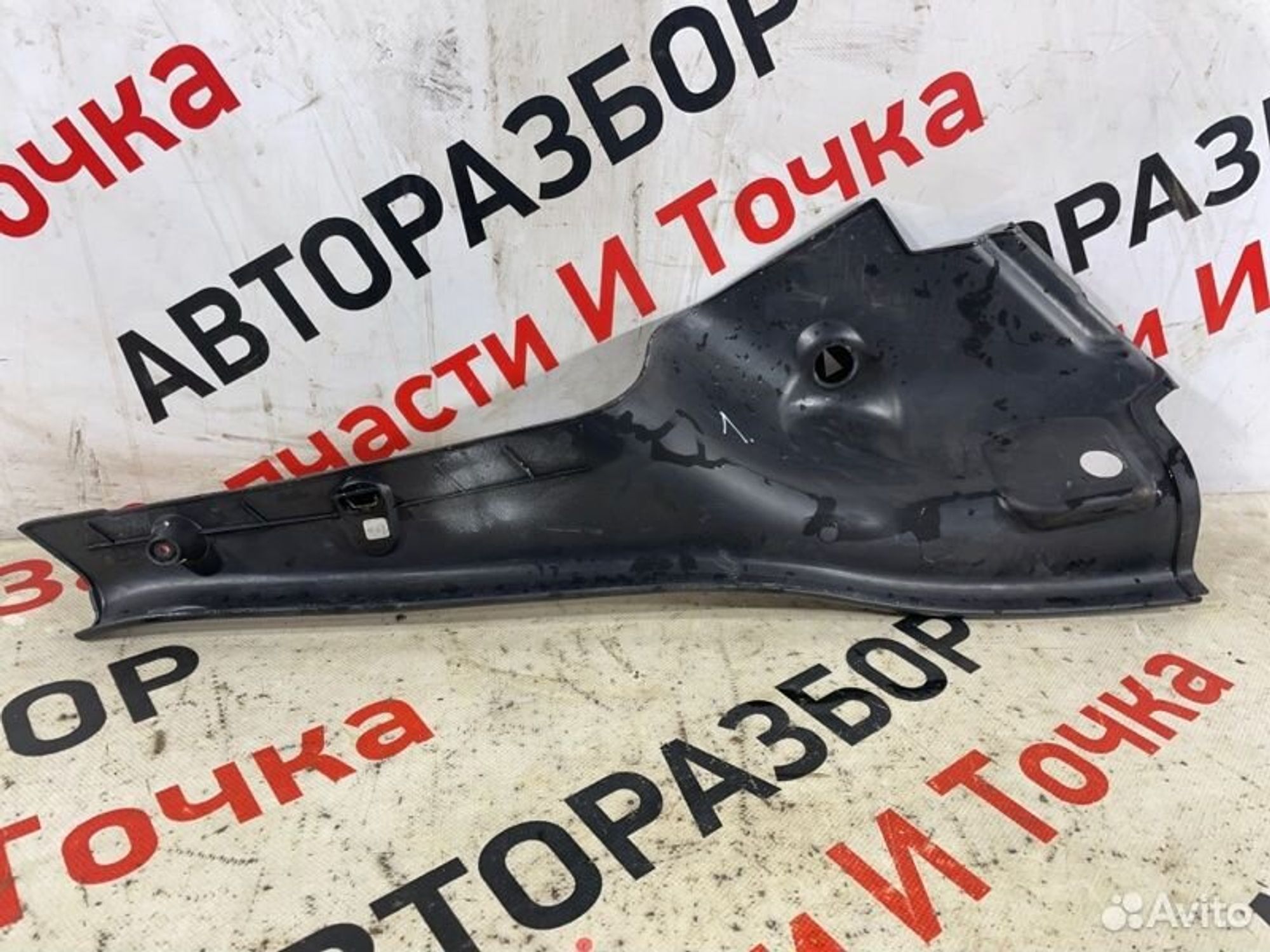 https://gcs.partsauto.market/rn-stockpro.appspot.com/thmbs/afb38d96ab8c9795ecac00e406b21163/152e22220fa3c9376fb3a7b048324110/56beea66c29b30d59a8e0879fcdf348c.jpg