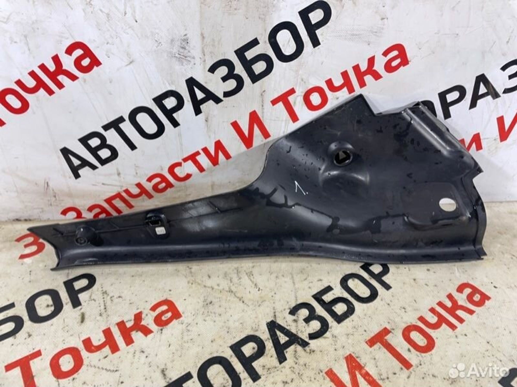 https://gcs.partsauto.market/rn-stockpro.appspot.com/thmbs/afb38d96ab8c9795ecac00e406b21163/152e22220fa3c9376fb3a7b048324110/6cc0cfbadf46267a28e488567e28e51d.jpg