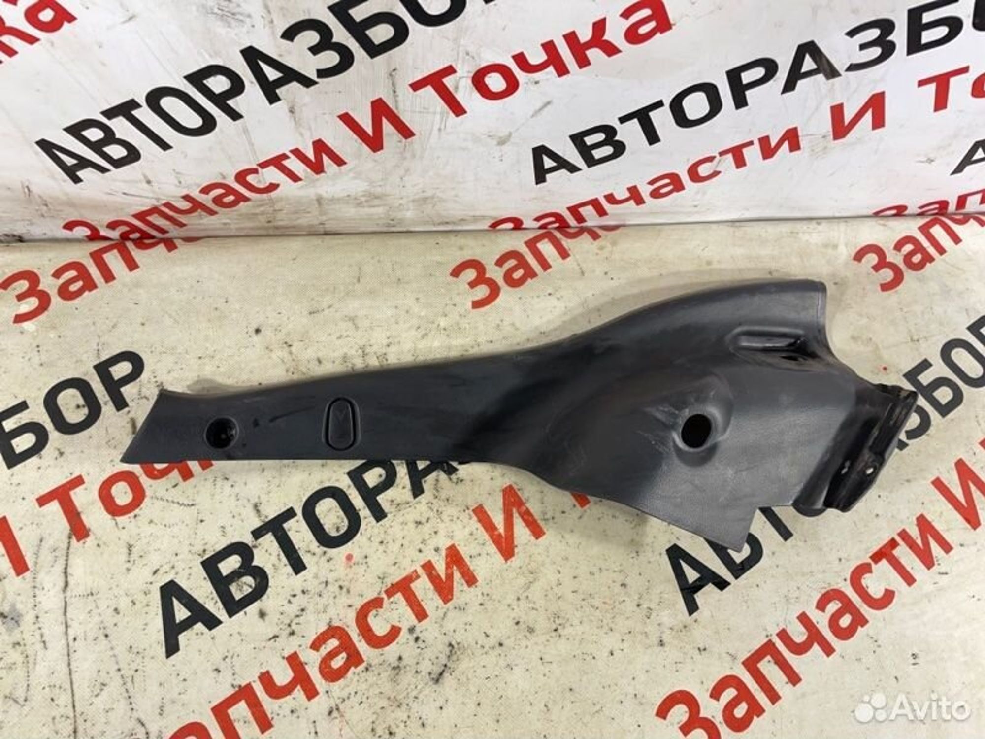 https://gcs.partsauto.market/rn-stockpro.appspot.com/thmbs/afb38d96ab8c9795ecac00e406b21163/152e22220fa3c9376fb3a7b048324110/807cb2cae52192248fd262570e9886f2.jpg