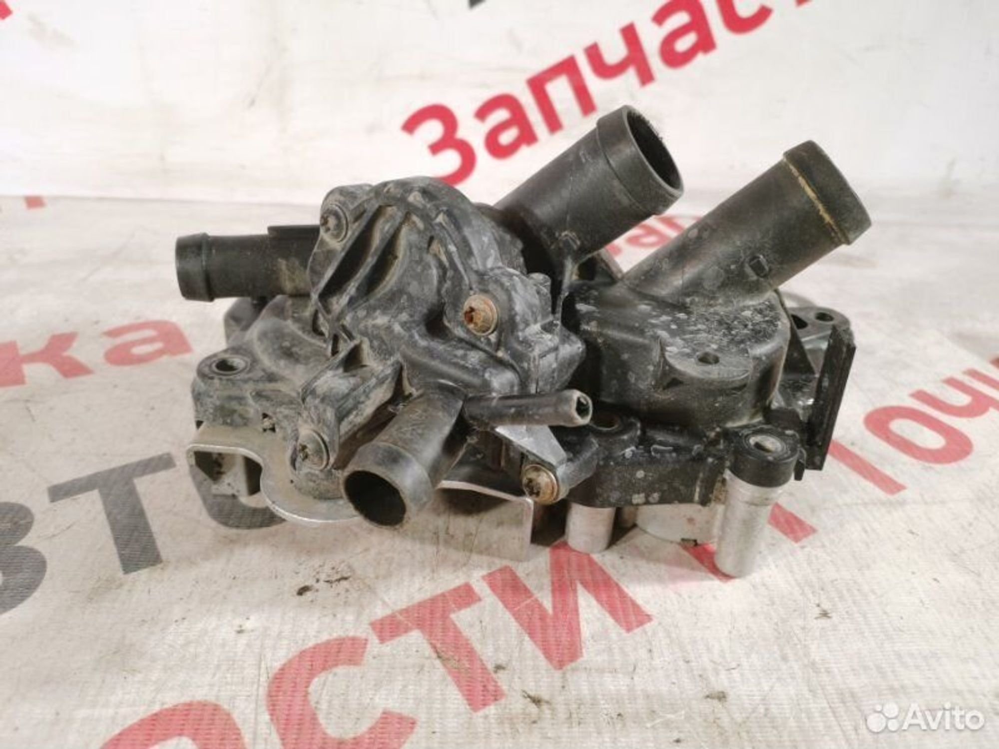 https://gcs.partsauto.market/rn-stockpro.appspot.com/thmbs/afb38d96ab8c9795ecac00e406b21163/152f31d94983c261b1bcf4ec58c84b7b/19ba4b040c5826b4f2c5b743e1571c18.jpg