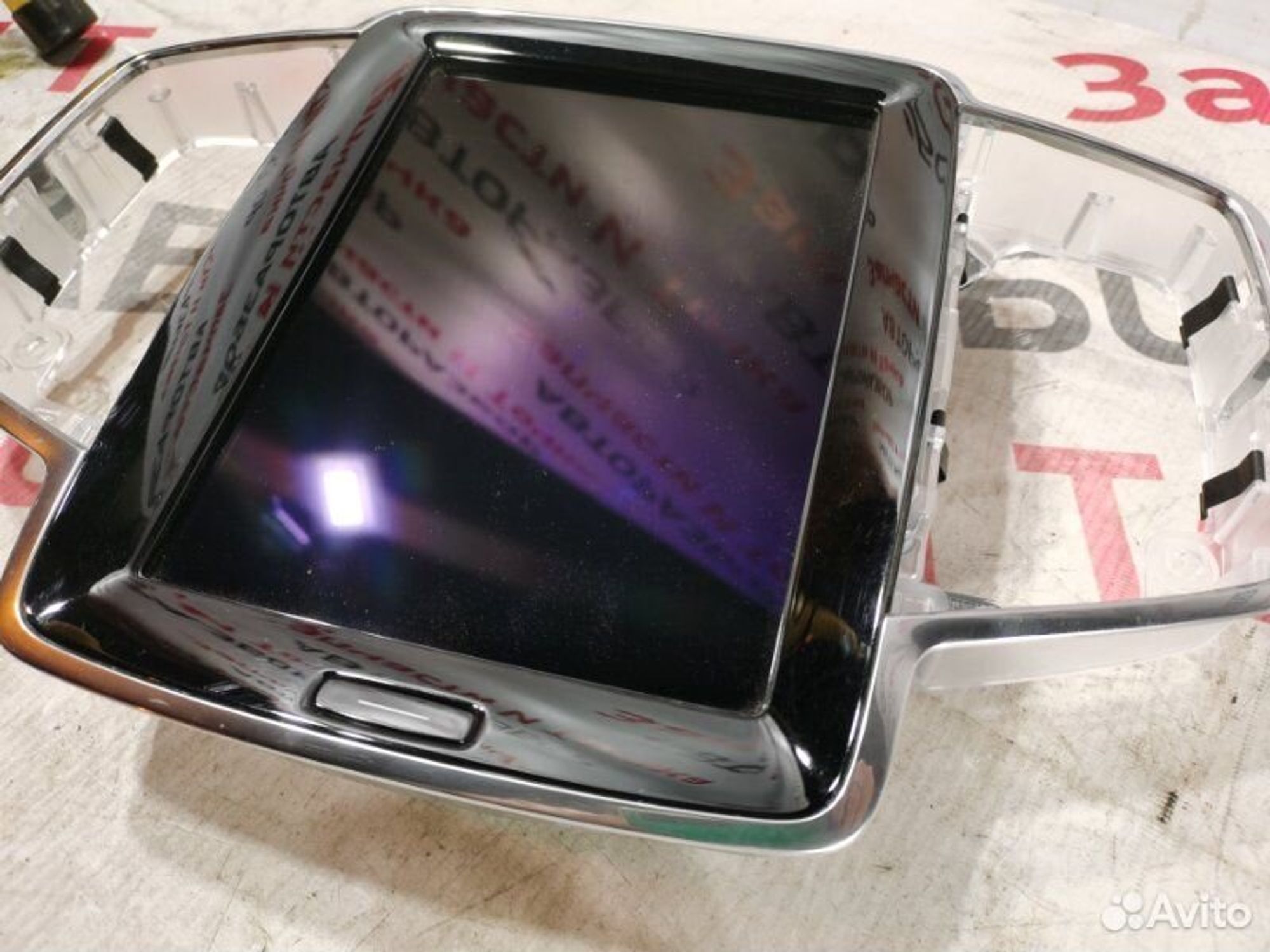 https://gcs.partsauto.market/rn-stockpro.appspot.com/thmbs/afb38d96ab8c9795ecac00e406b21163/1535bc0b18cae6f294e97868d25ff99c/0e05057666e48ae0a24f9334f929dcbd.jpg