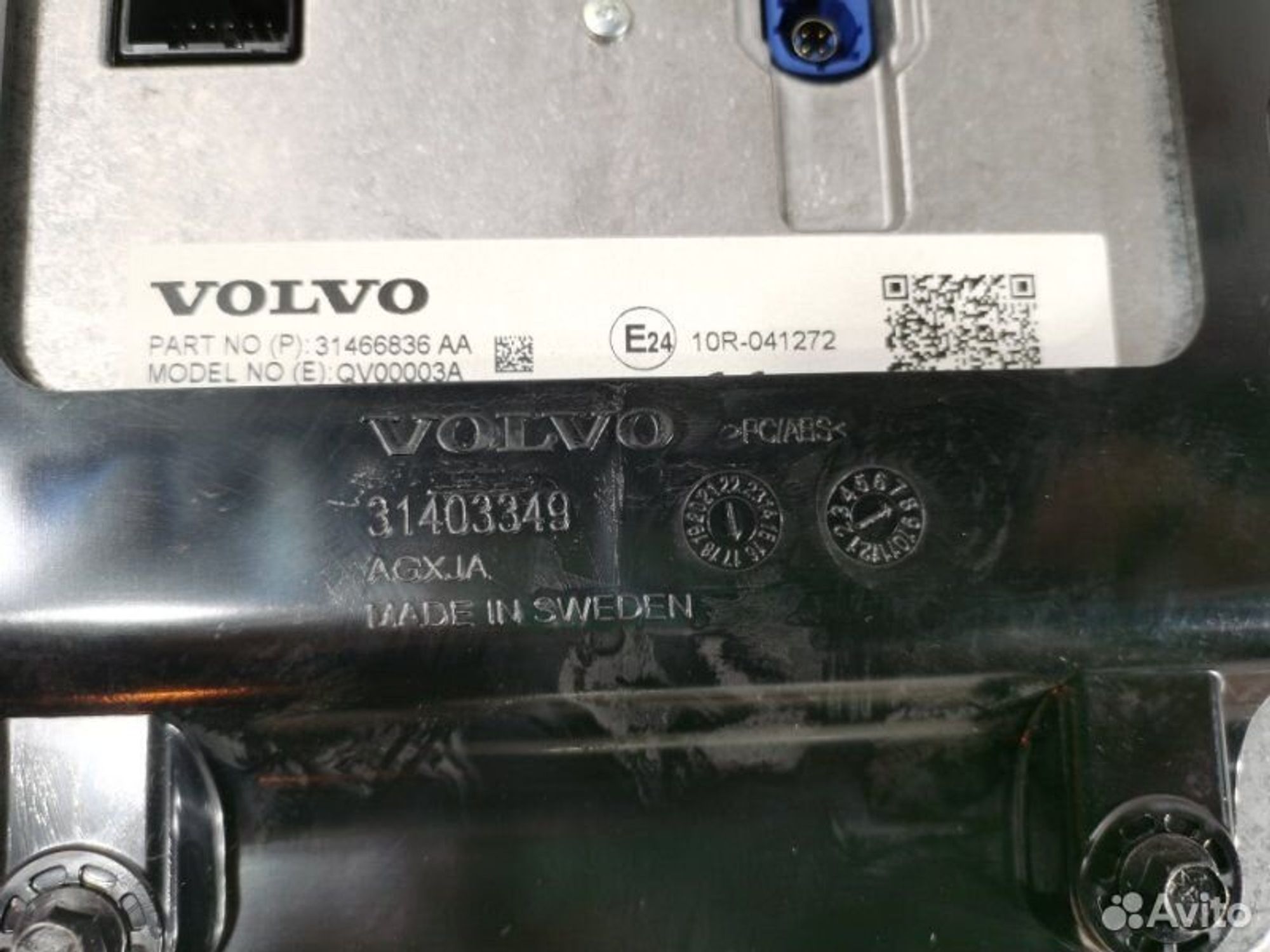 https://gcs.partsauto.market/rn-stockpro.appspot.com/thmbs/afb38d96ab8c9795ecac00e406b21163/1535bc0b18cae6f294e97868d25ff99c/e0b3d9e9f30e91cf49aefed266d50ee2.jpg