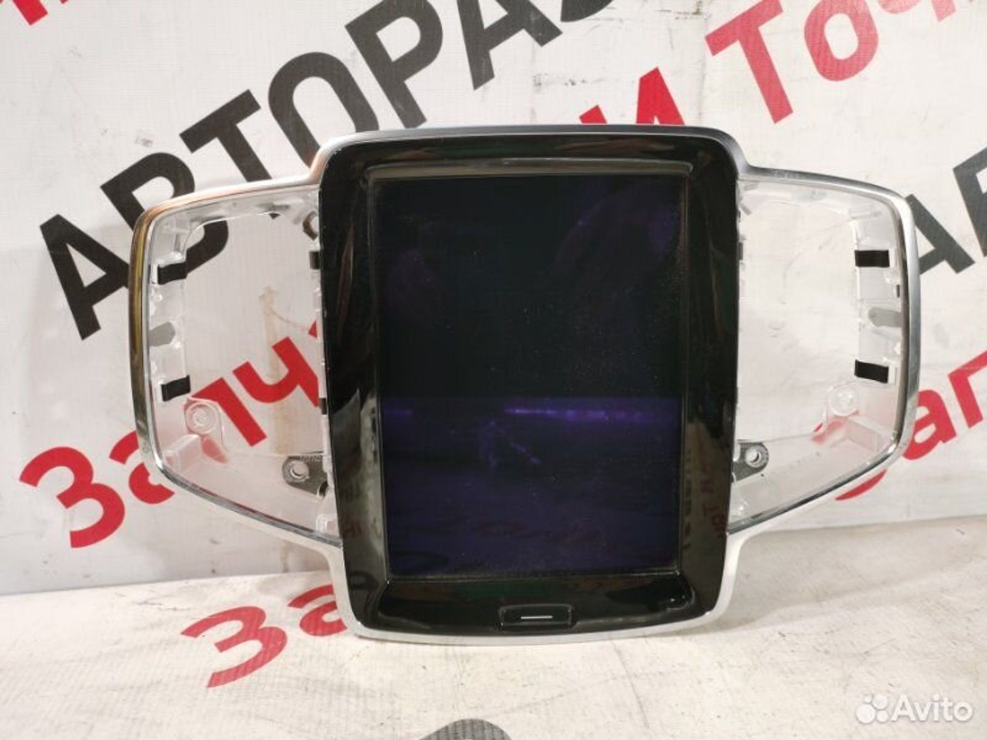https://gcs.partsauto.market/rn-stockpro.appspot.com/thmbs/afb38d96ab8c9795ecac00e406b21163/1535bc0b18cae6f294e97868d25ff99c/fe1c47b9a82124f7c9b0f02e08242f4a.jpg