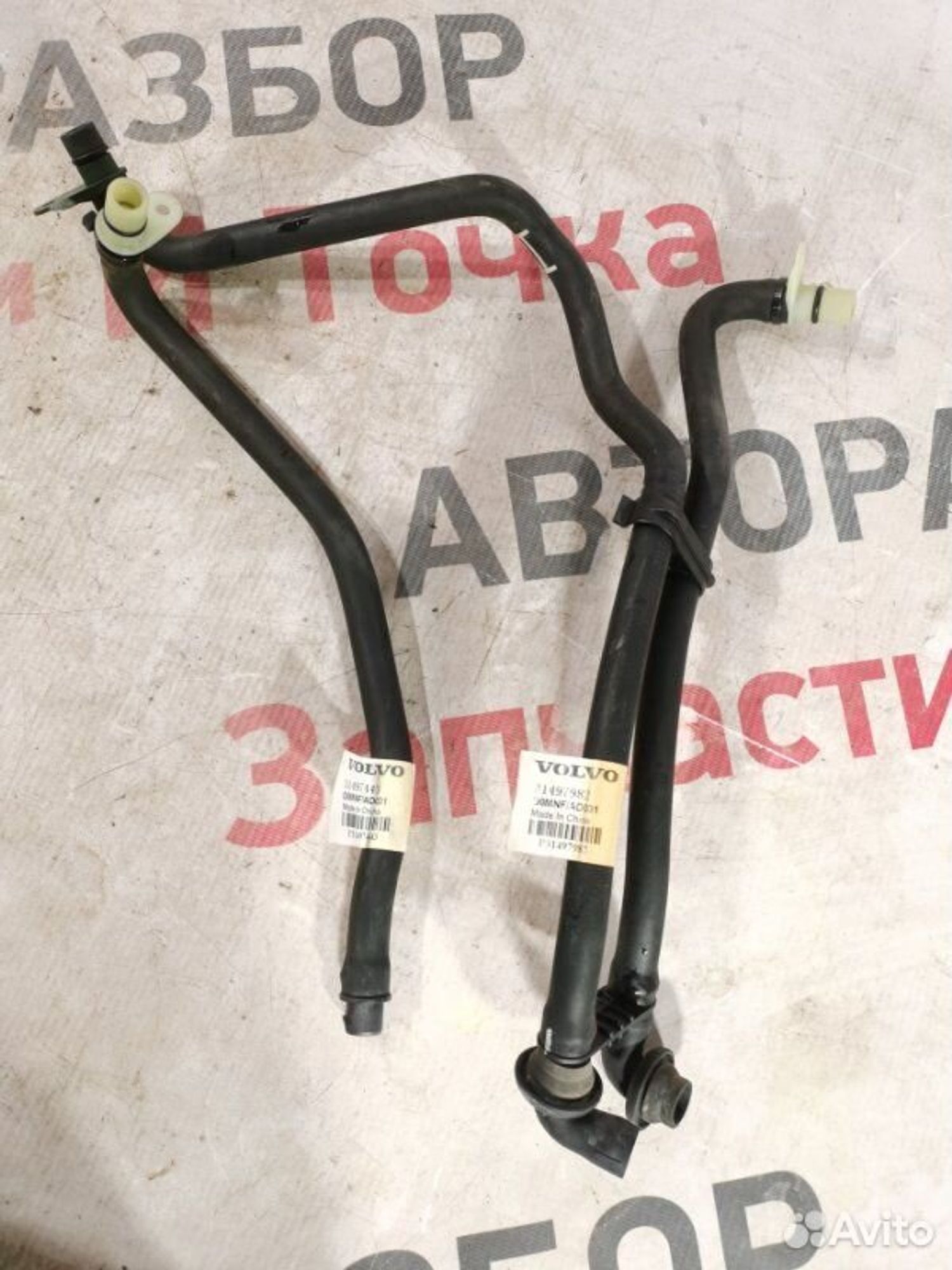 https://gcs.partsauto.market/rn-stockpro.appspot.com/thmbs/afb38d96ab8c9795ecac00e406b21163/154ff4428b303b59567d43d58ffbf02e/d869e0a6c72ca6456a4fd05ad0bba9f6.jpg