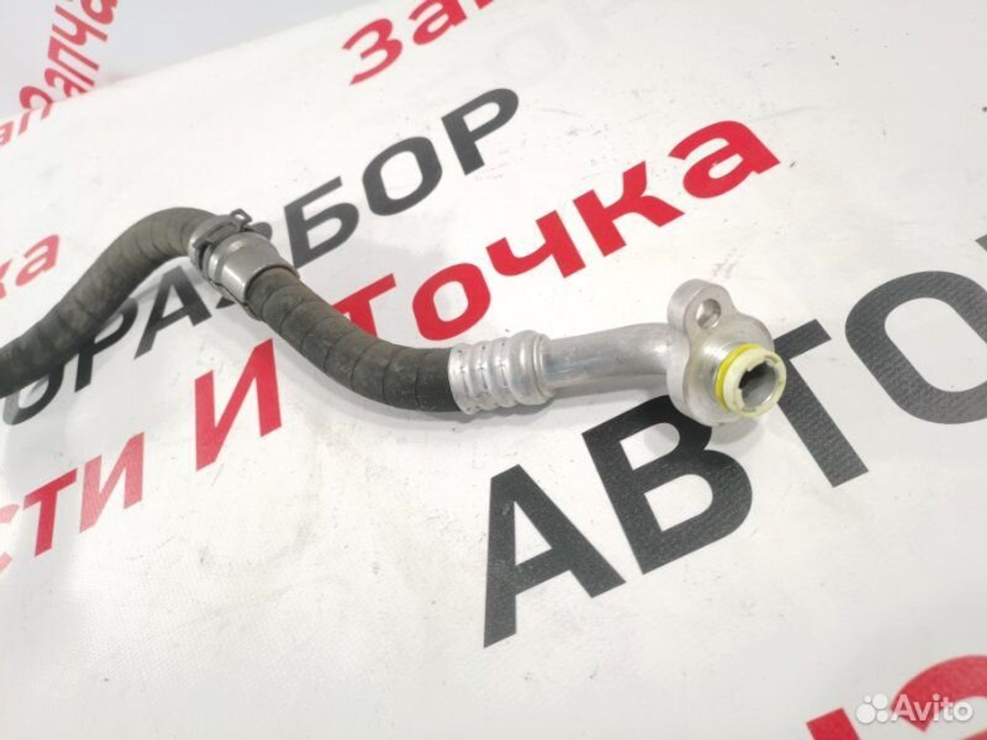 https://gcs.partsauto.market/rn-stockpro.appspot.com/thmbs/afb38d96ab8c9795ecac00e406b21163/155b55a823dacb17a42ccc195c13a672/2d7553bf1dd879b2e445a7a18e214ae4.jpg