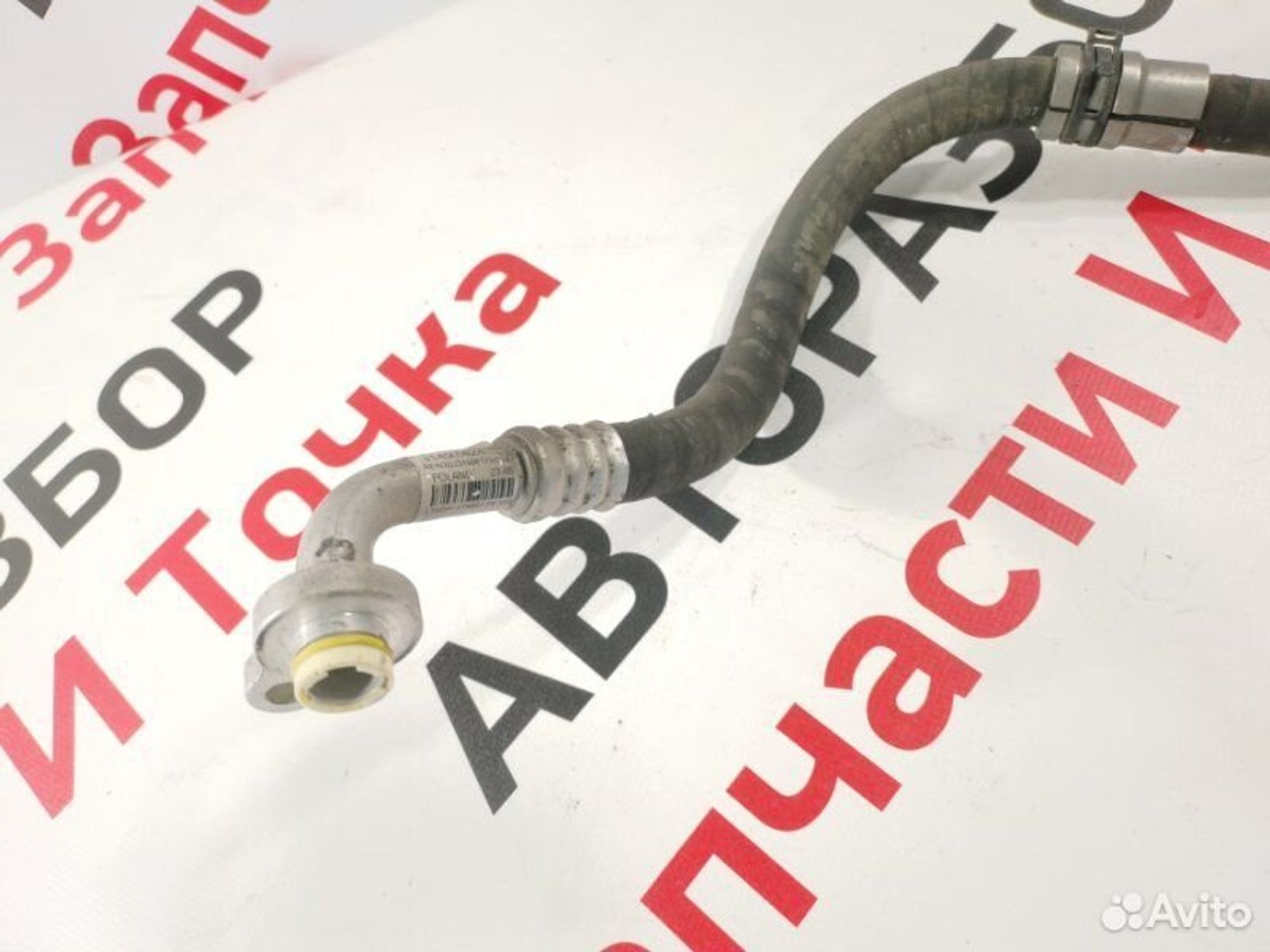 https://gcs.partsauto.market/rn-stockpro.appspot.com/thmbs/afb38d96ab8c9795ecac00e406b21163/155b55a823dacb17a42ccc195c13a672/2f95aa9e9e4b22e970274e328a6593b7.jpg