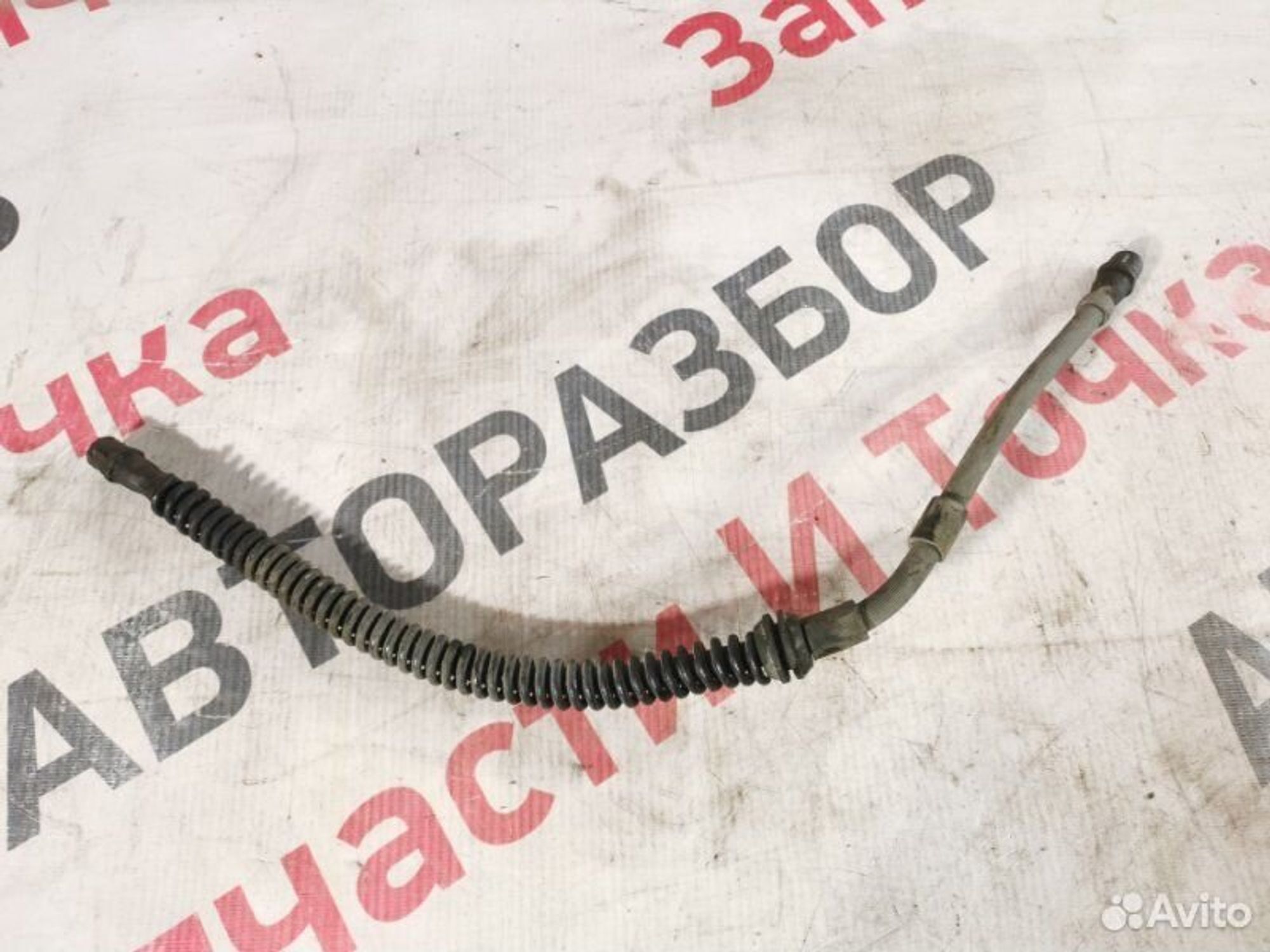 https://gcs.partsauto.market/rn-stockpro.appspot.com/thmbs/afb38d96ab8c9795ecac00e406b21163/158b250051a9fdf810af138812f5ec3a/d005ffd8dc48c2f9dd5ea902465a9ade.jpg