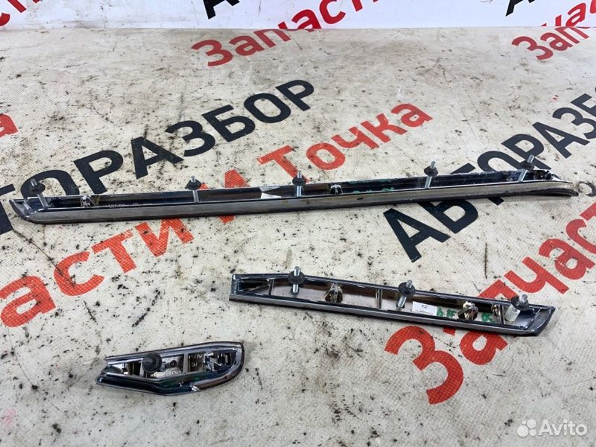 https://gcs.partsauto.market/rn-stockpro.appspot.com/thmbs/afb38d96ab8c9795ecac00e406b21163/158ef8a29ba891c32cf1c7813bf0a90e/211324fae0a40135587ec433a587ebf4.jpg