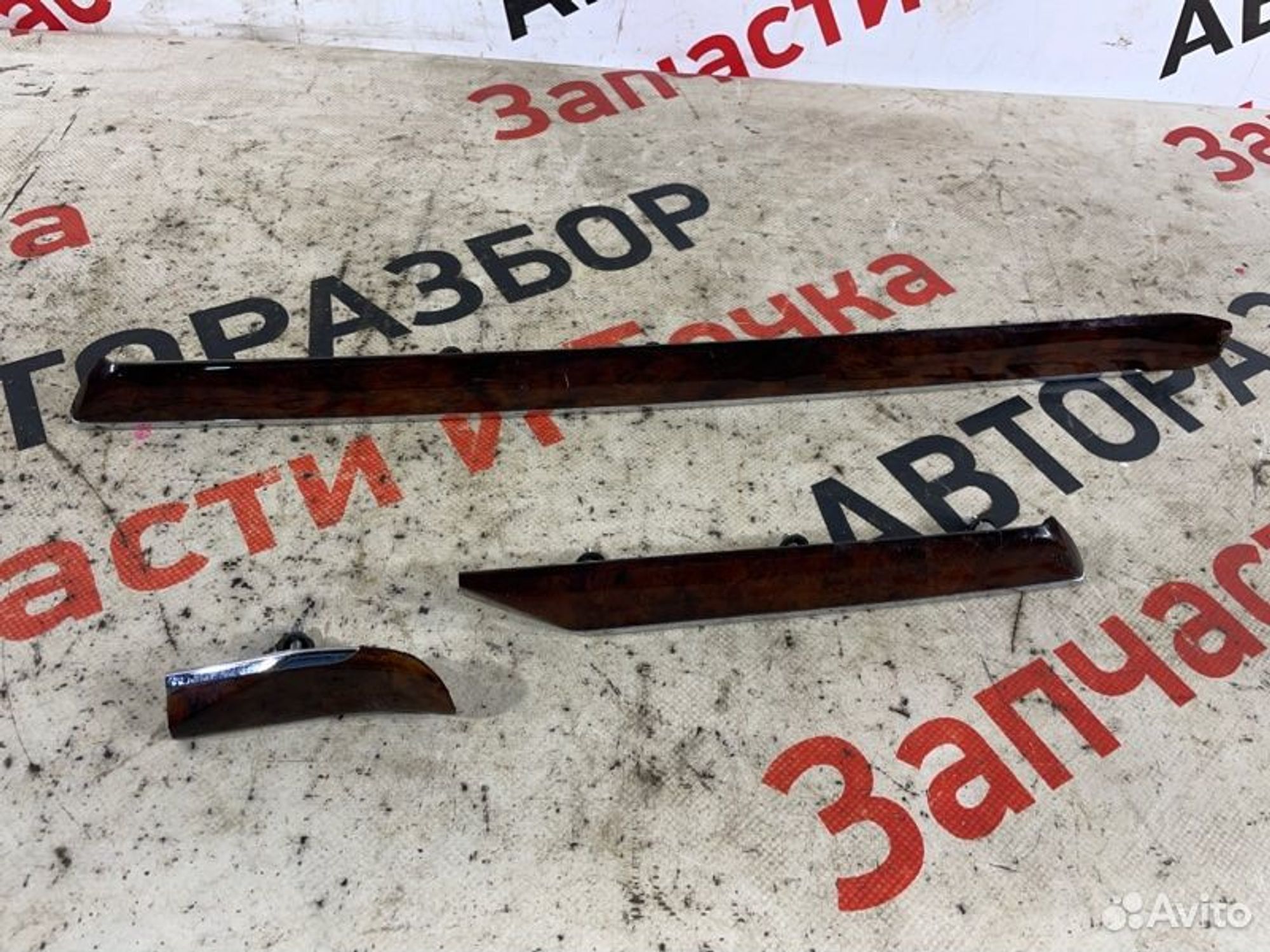 https://gcs.partsauto.market/rn-stockpro.appspot.com/thmbs/afb38d96ab8c9795ecac00e406b21163/158ef8a29ba891c32cf1c7813bf0a90e/59be2d2410b82127c4e9a91c5dafb79d.jpg