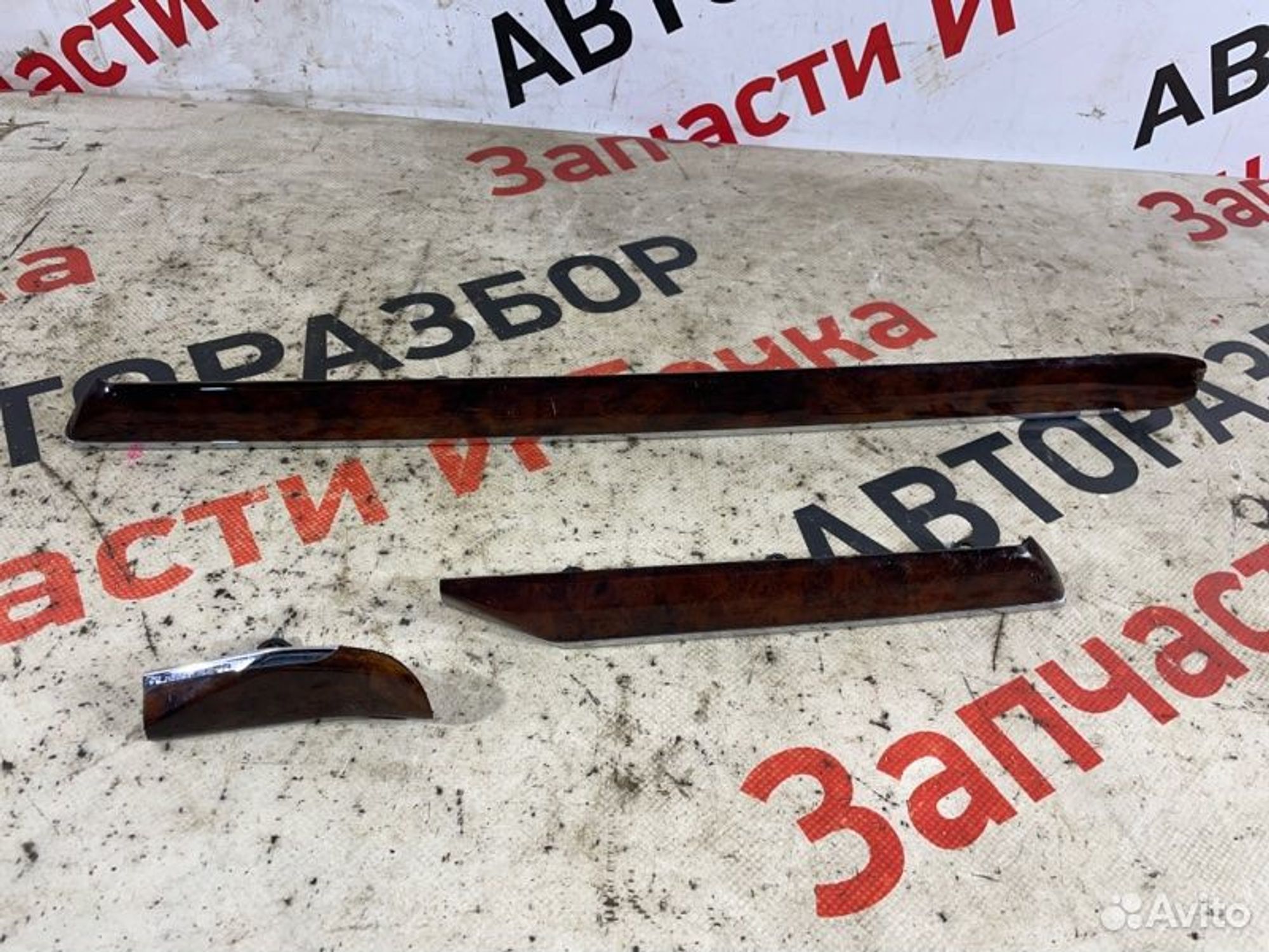 https://gcs.partsauto.market/rn-stockpro.appspot.com/thmbs/afb38d96ab8c9795ecac00e406b21163/158ef8a29ba891c32cf1c7813bf0a90e/be6b36beb9762ee575c6d402fd1f0c78.jpg