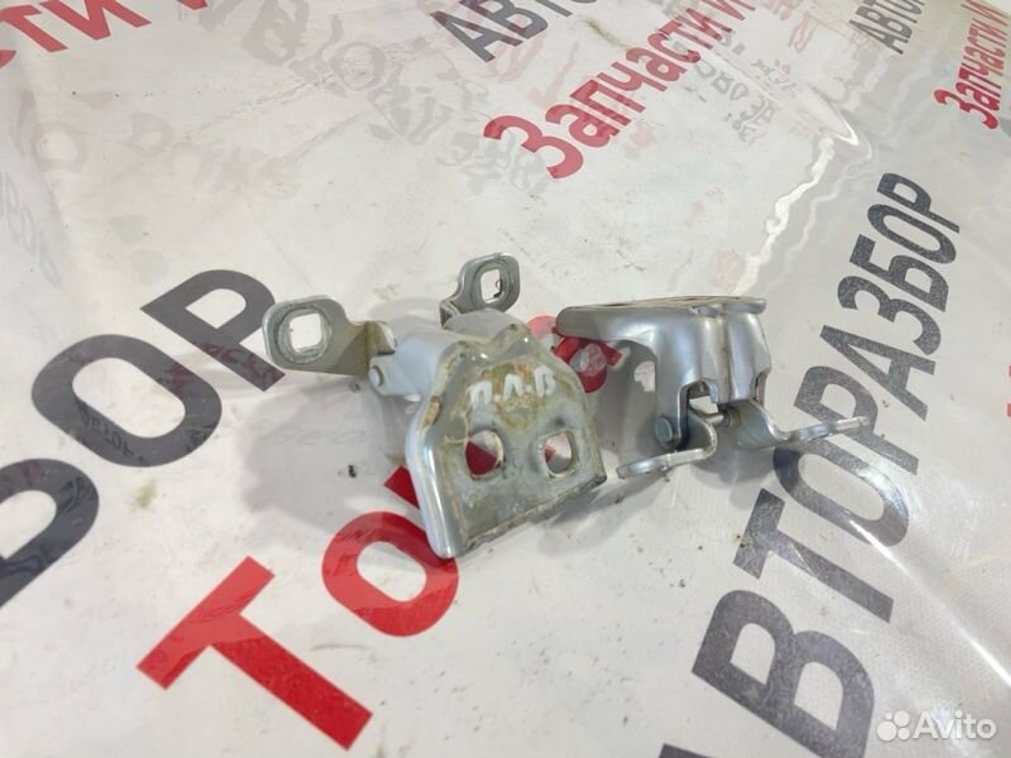 https://gcs.partsauto.market/rn-stockpro.appspot.com/thmbs/afb38d96ab8c9795ecac00e406b21163/1591070f9cf146888da302ebdd318232/3810954c88df2f587bd8c97f7af77d35.jpg