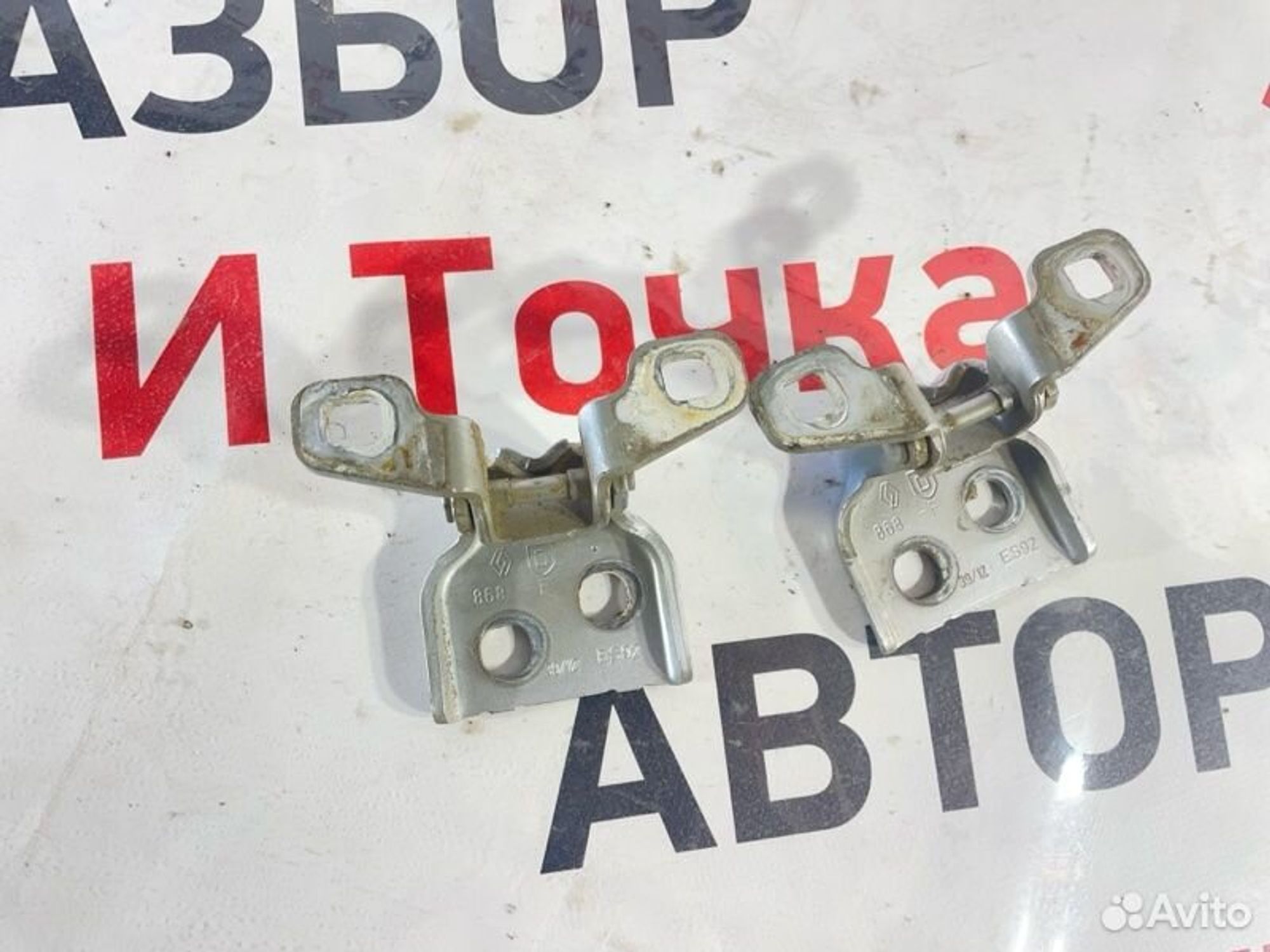 https://gcs.partsauto.market/rn-stockpro.appspot.com/thmbs/afb38d96ab8c9795ecac00e406b21163/1591070f9cf146888da302ebdd318232/d5af6979830f843bf0a84c18187a51f8.jpg