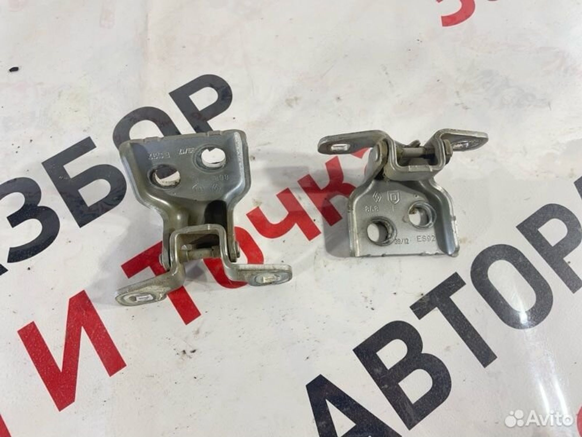 https://gcs.partsauto.market/rn-stockpro.appspot.com/thmbs/afb38d96ab8c9795ecac00e406b21163/1591070f9cf146888da302ebdd318232/fe33bbf318443c40a7c72c2cd4ad15a5.jpg