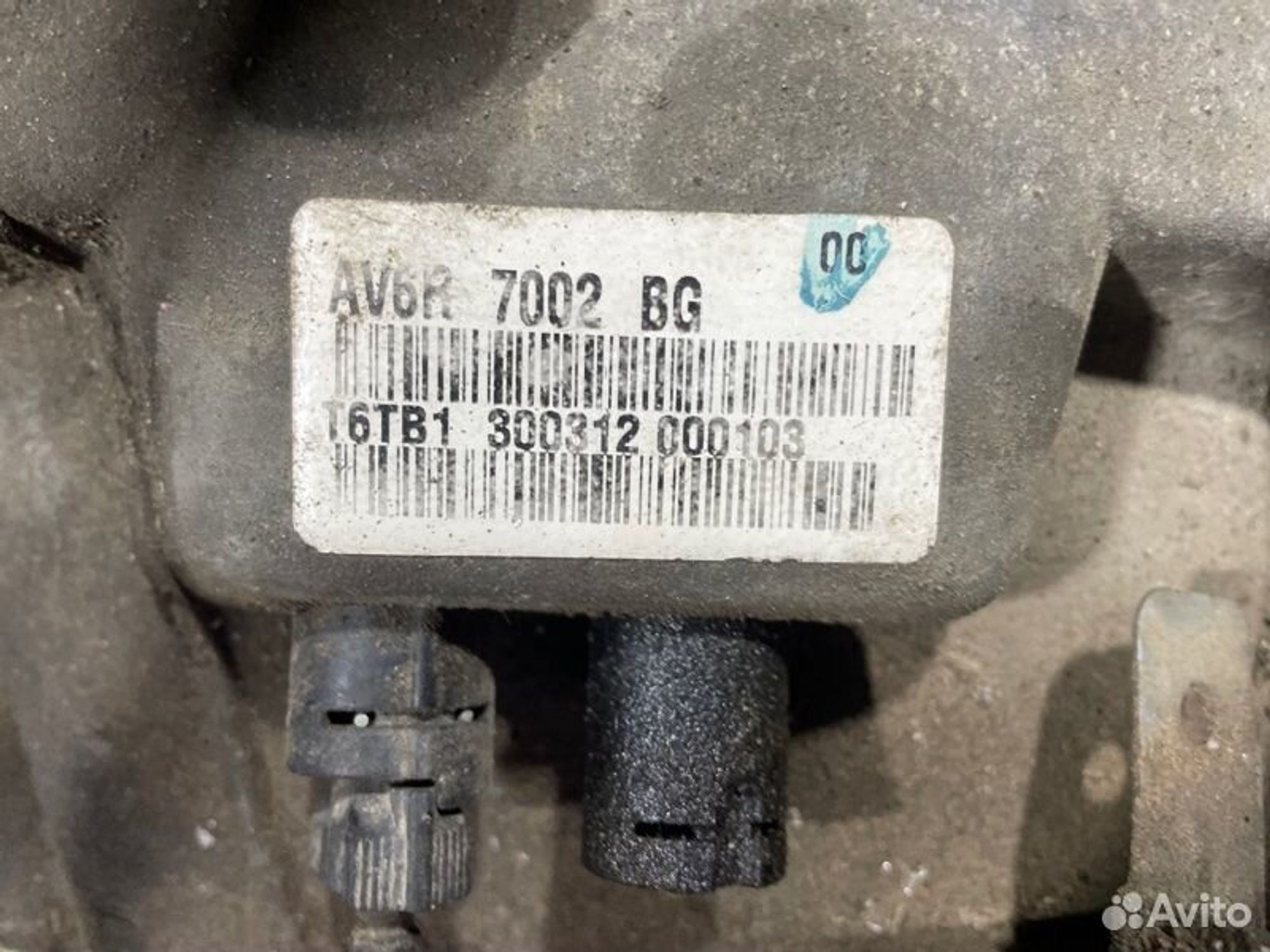 https://gcs.partsauto.market/rn-stockpro.appspot.com/thmbs/afb38d96ab8c9795ecac00e406b21163/15aa6d8786a3697421f0561bef7a3b37/9d223979d48abdd6d856ecf232938619.jpg