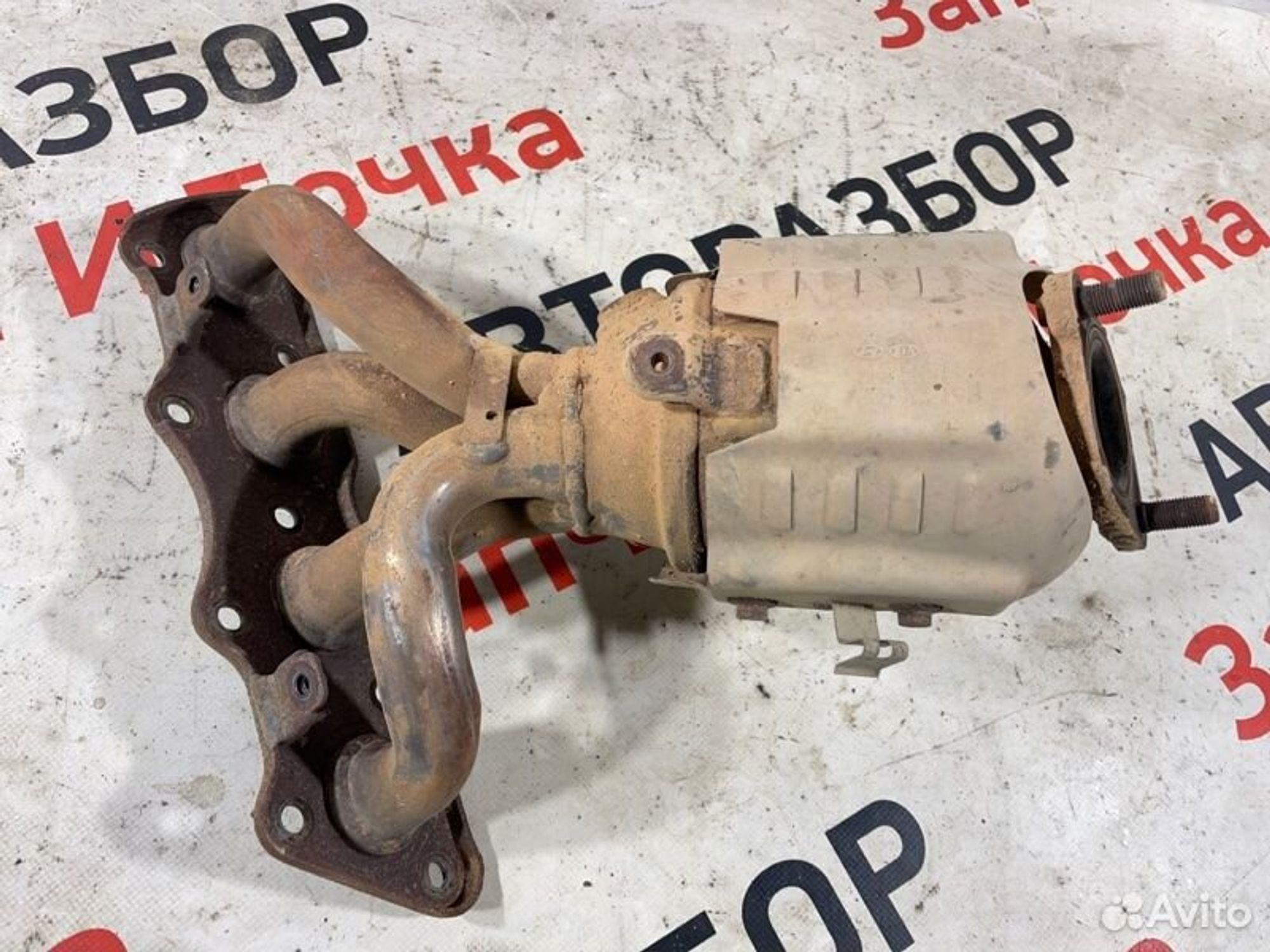 https://gcs.partsauto.market/rn-stockpro.appspot.com/thmbs/afb38d96ab8c9795ecac00e406b21163/15b4681cb439fff4c27a14d3867a21b9/5eb856ab962ff23a4fd7de7c9346d698.jpg