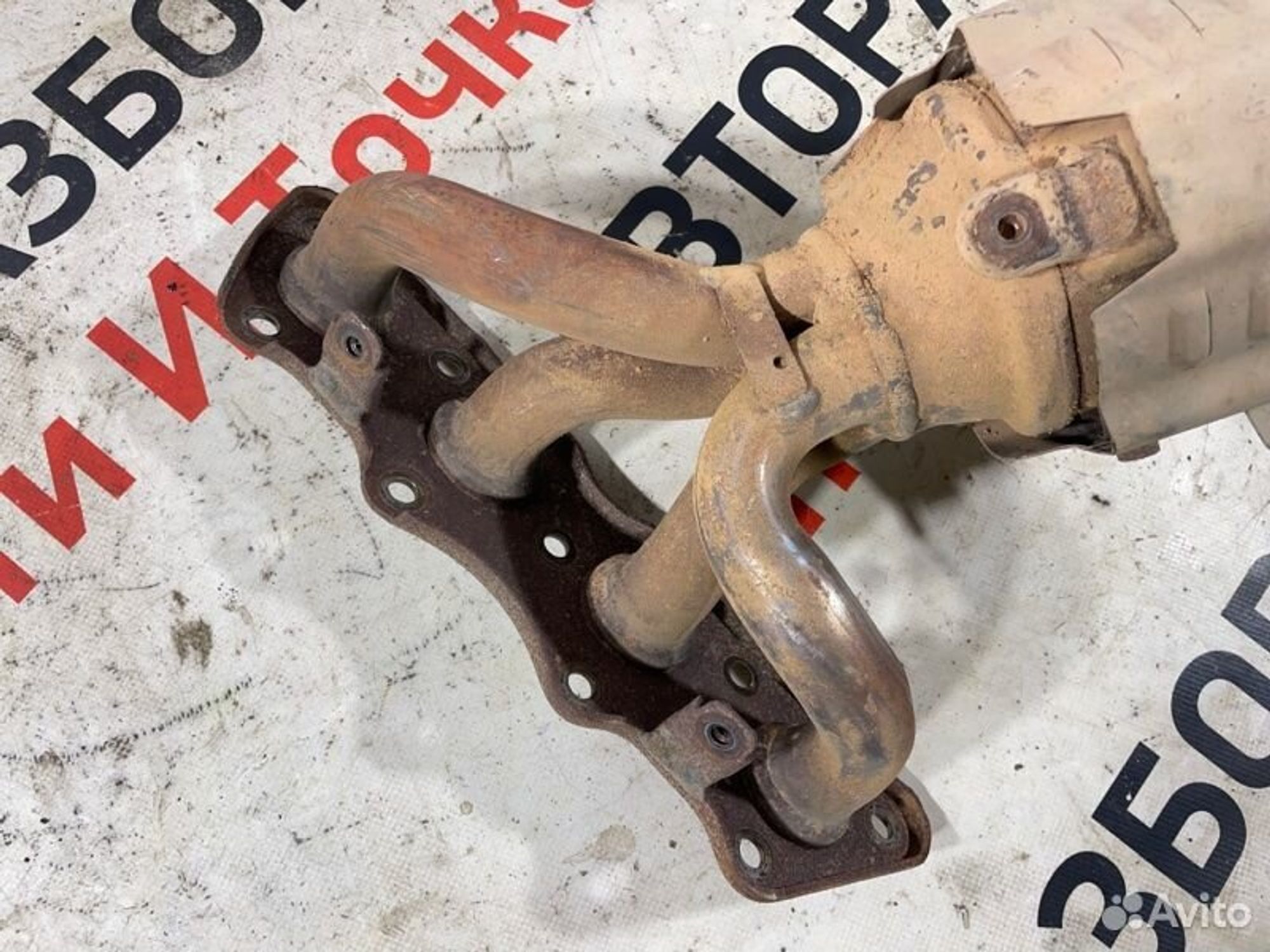 https://gcs.partsauto.market/rn-stockpro.appspot.com/thmbs/afb38d96ab8c9795ecac00e406b21163/15b4681cb439fff4c27a14d3867a21b9/673a10fe684b6ae64058525f5a96d35f.jpg