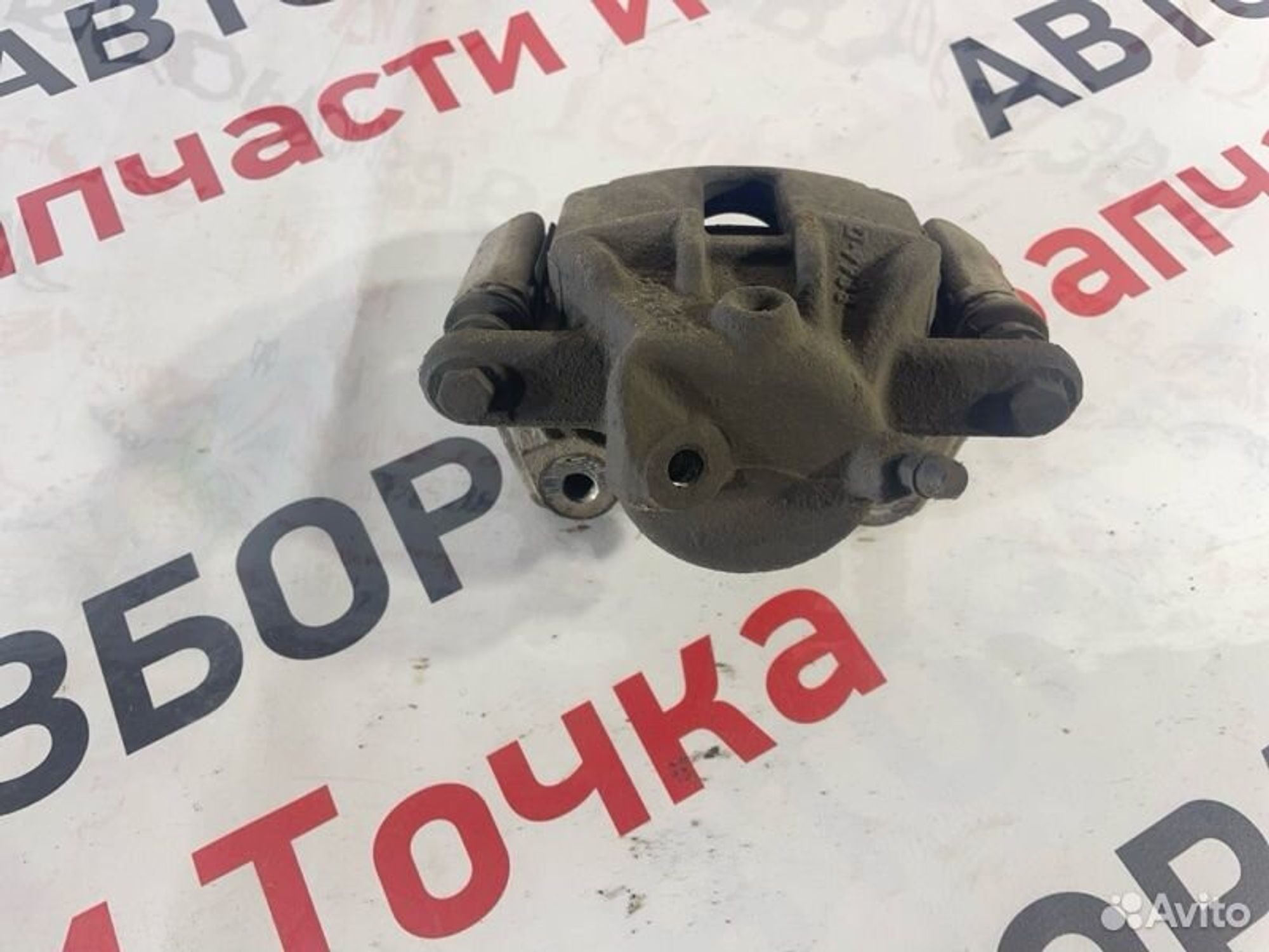https://gcs.partsauto.market/rn-stockpro.appspot.com/thmbs/afb38d96ab8c9795ecac00e406b21163/15b5e5b254f7f621b92d18c8046066a4/5b80d1d81ade29b7ad6b825b02a83d6c.jpg