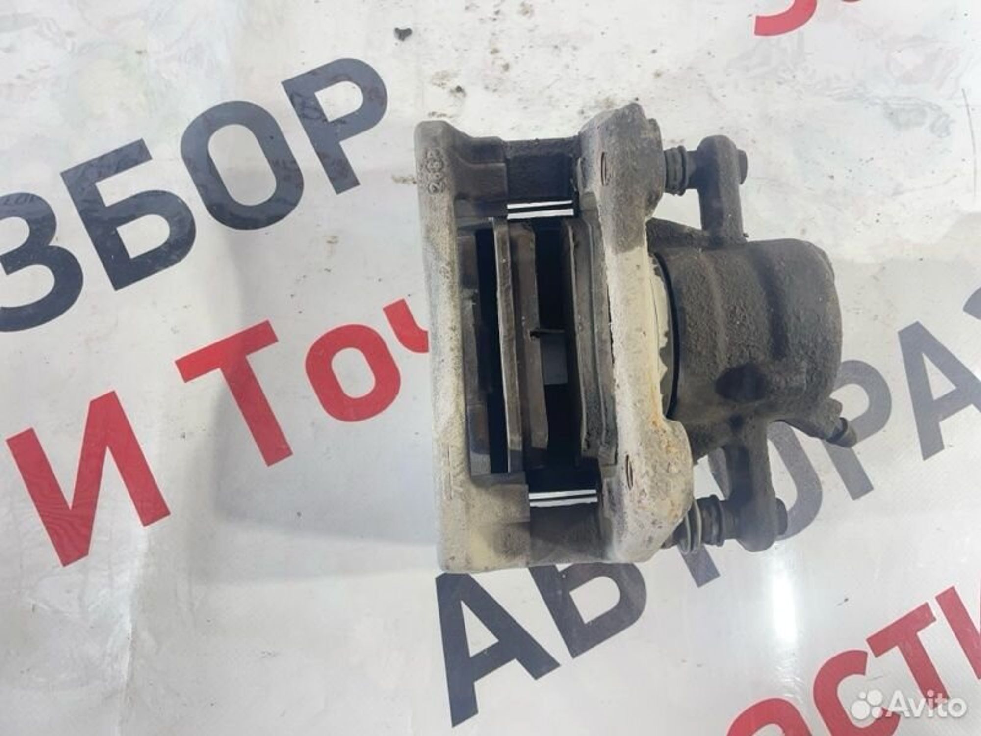 https://gcs.partsauto.market/rn-stockpro.appspot.com/thmbs/afb38d96ab8c9795ecac00e406b21163/15b5e5b254f7f621b92d18c8046066a4/919bd20c6f77f5cb2643066b779af7d4.jpg