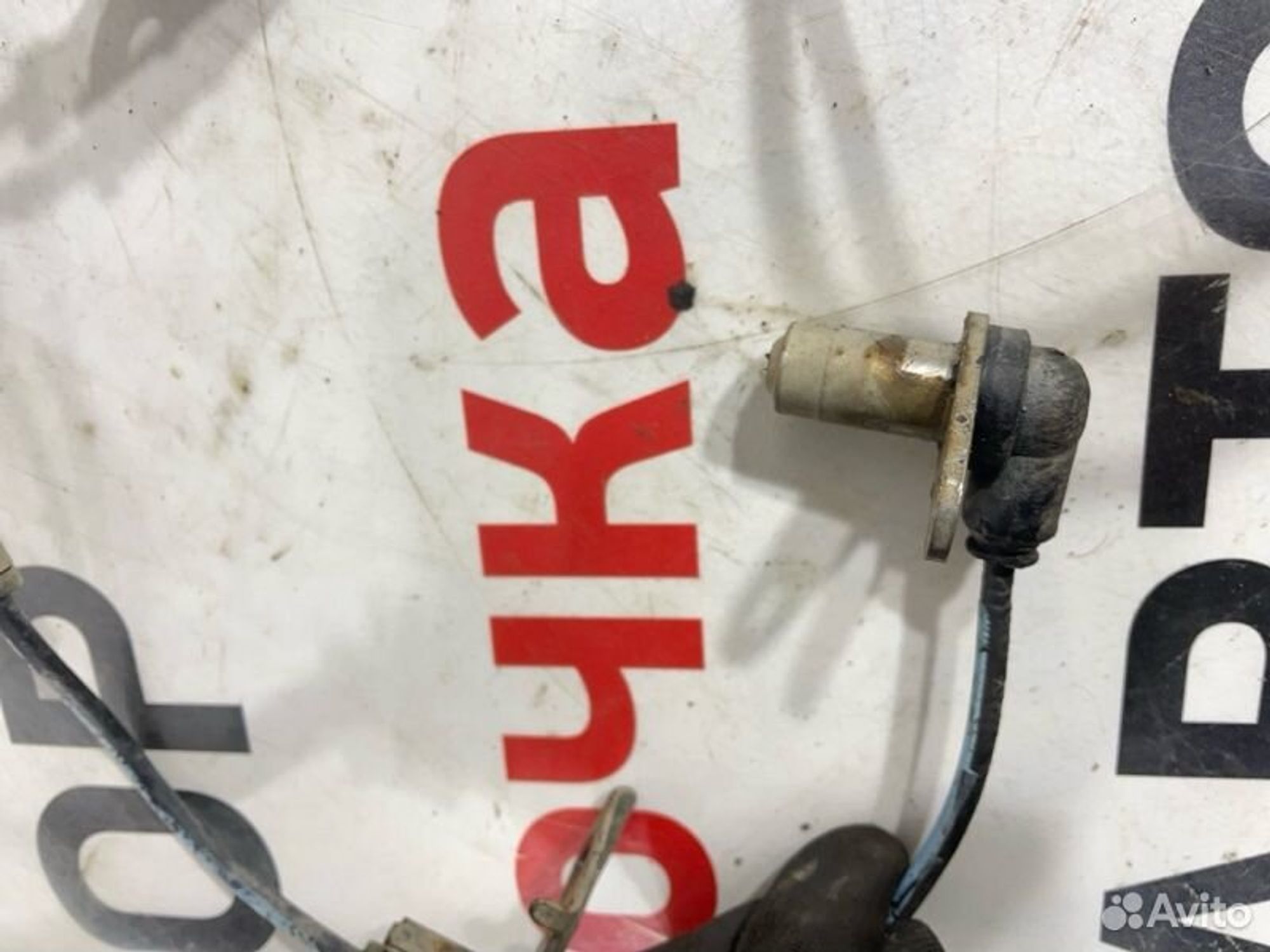 https://gcs.partsauto.market/rn-stockpro.appspot.com/thmbs/afb38d96ab8c9795ecac00e406b21163/15c15b1f5f7d13fc0e010528e8c7bb70/89a8486e186b722978879c32c76060ec.jpg