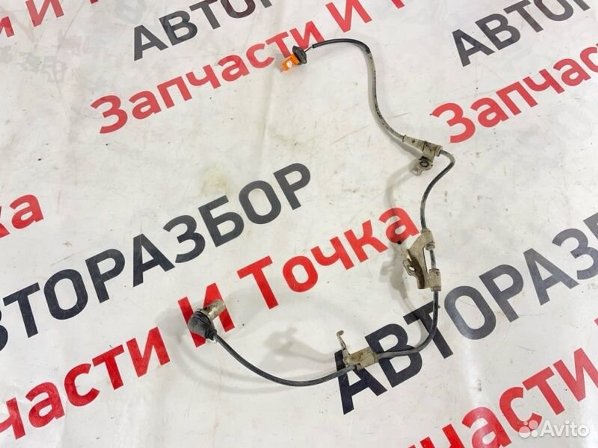 https://gcs.partsauto.market/rn-stockpro.appspot.com/thmbs/afb38d96ab8c9795ecac00e406b21163/15c15b1f5f7d13fc0e010528e8c7bb70/fc9c270749ab271ffedc6fcb6ec06817.jpg