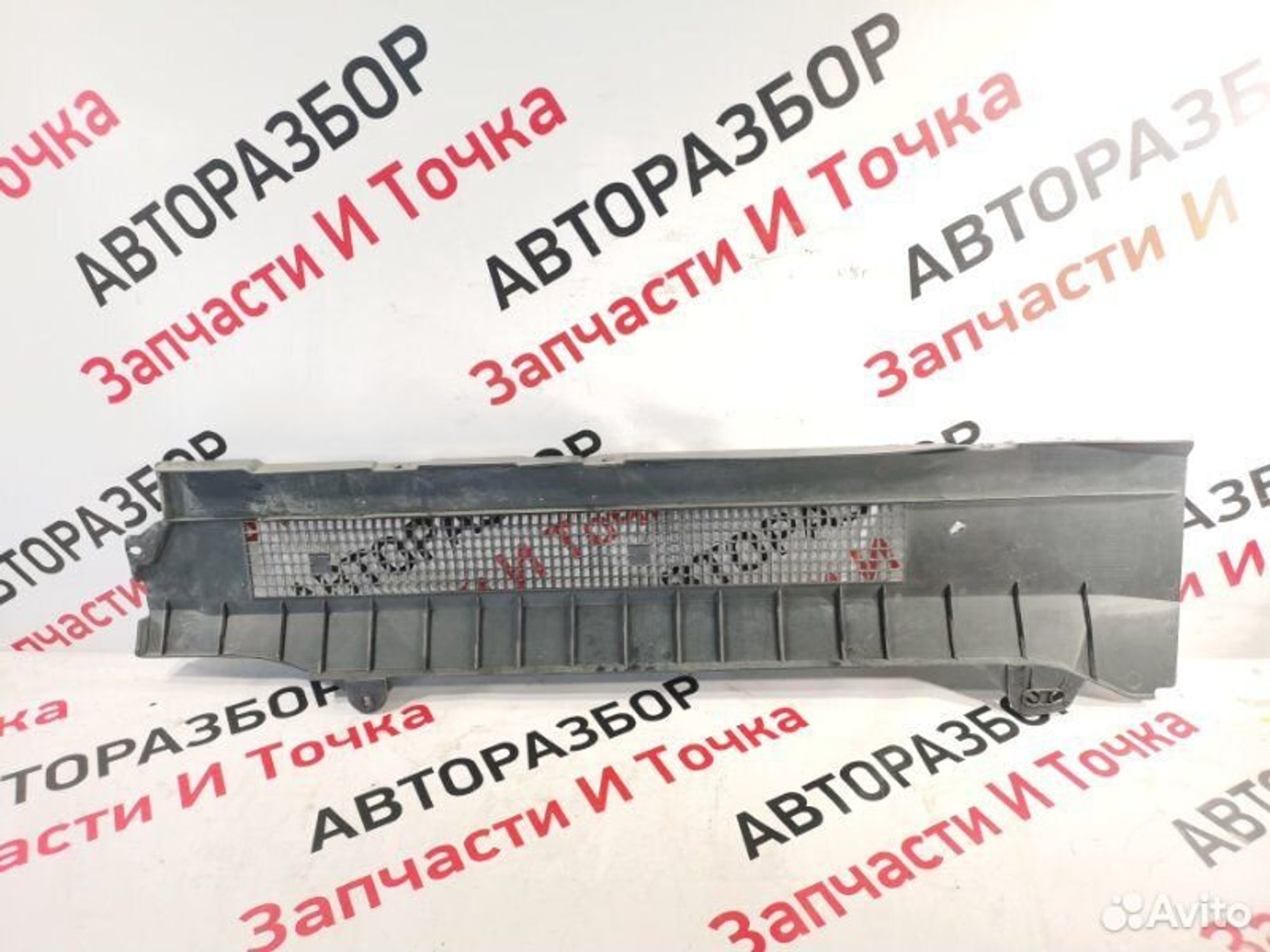 https://gcs.partsauto.market/rn-stockpro.appspot.com/thmbs/afb38d96ab8c9795ecac00e406b21163/15c60bde6fef534c081bcfdb80db8603/15287ae8fef16c8222882d18be32ffeb.jpg