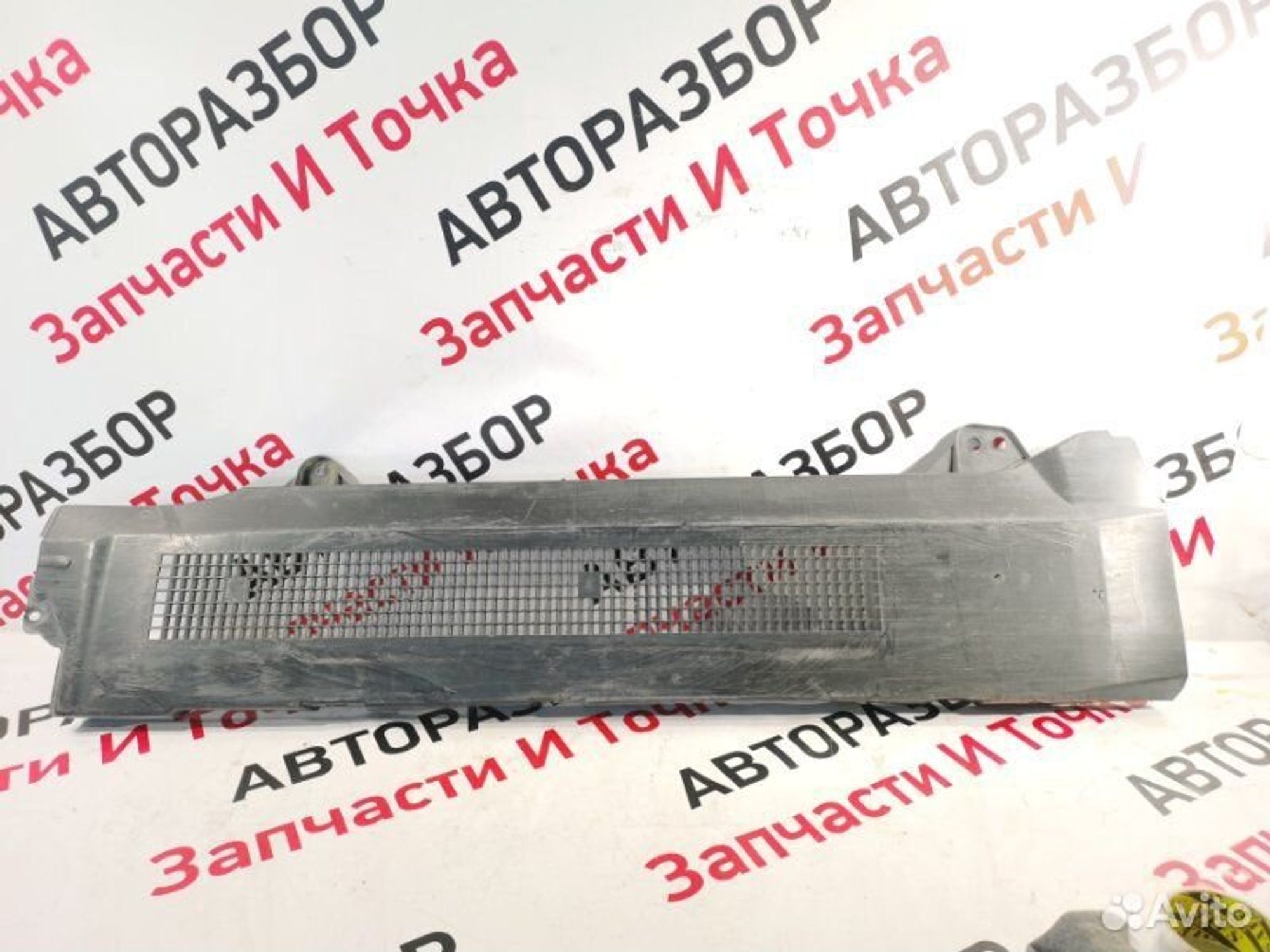 https://gcs.partsauto.market/rn-stockpro.appspot.com/thmbs/afb38d96ab8c9795ecac00e406b21163/15c60bde6fef534c081bcfdb80db8603/9ab691cc86bcf1d2546fd2ea3dd489df.jpg