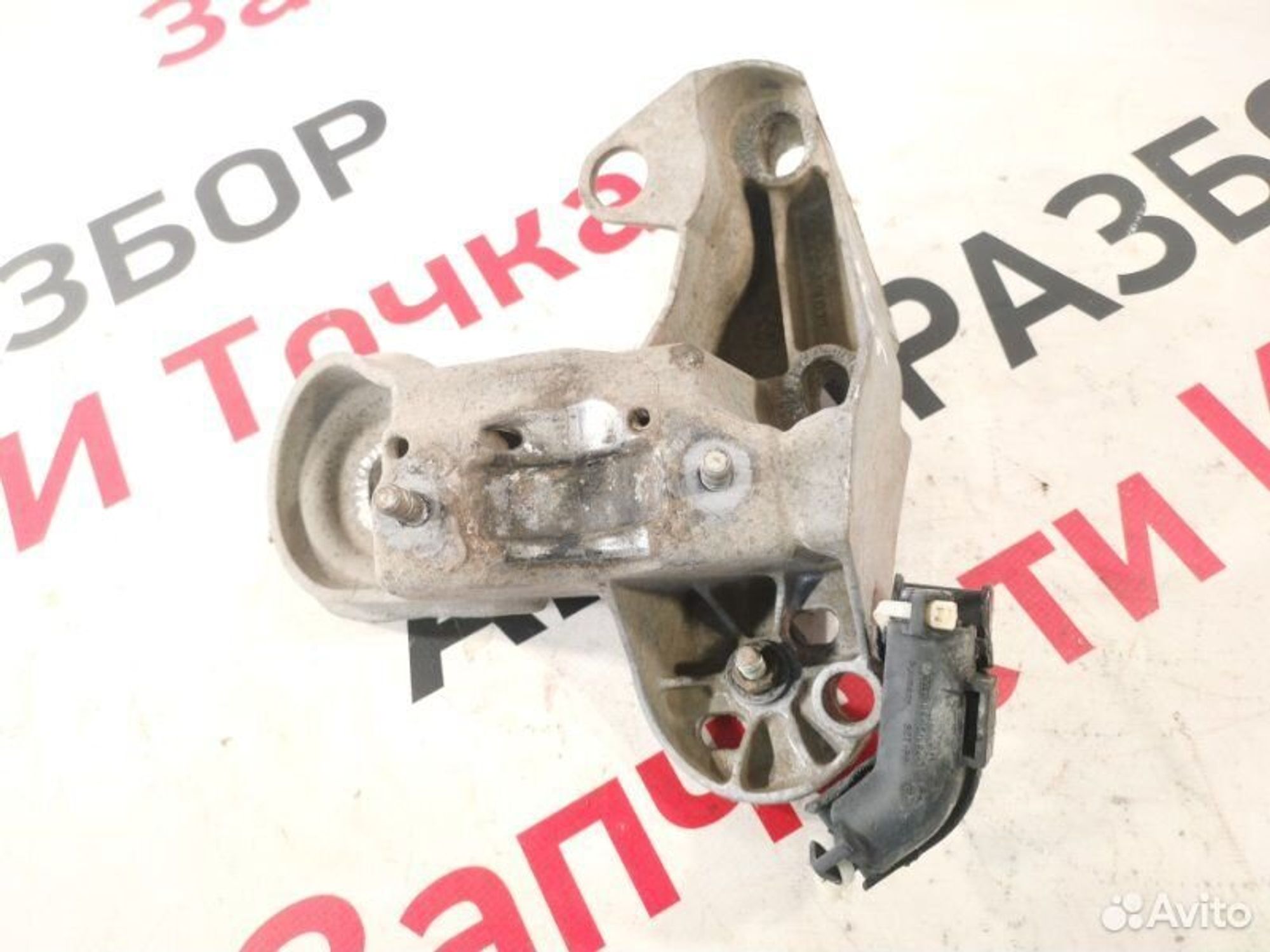 https://gcs.partsauto.market/rn-stockpro.appspot.com/thmbs/afb38d96ab8c9795ecac00e406b21163/15d324b7ddb18f92958a3f0d2c17887d/2809289cb929c5952fdec810d305dd78.jpg