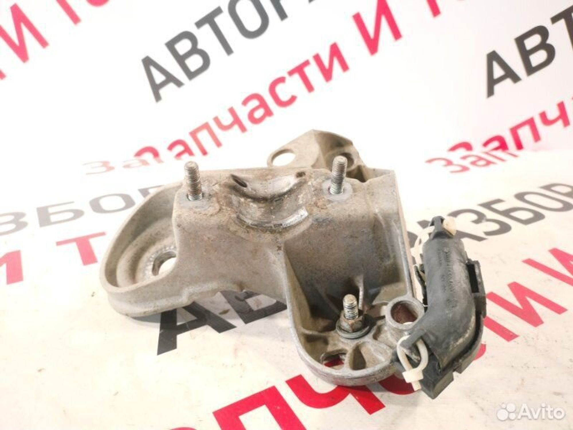 https://gcs.partsauto.market/rn-stockpro.appspot.com/thmbs/afb38d96ab8c9795ecac00e406b21163/15d324b7ddb18f92958a3f0d2c17887d/636b33fe03fd4f9cdb4e924e574a1f77.jpg