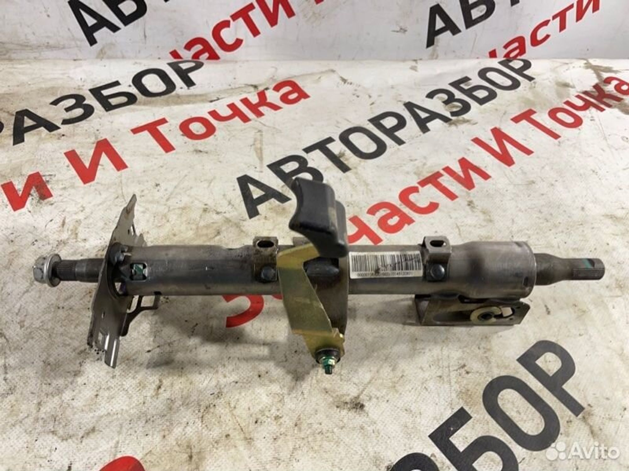 Рулевая колонка Geely Emgrand 7 EC7 L4 2013