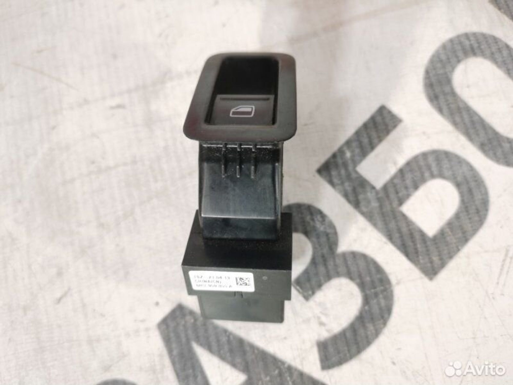 https://gcs.partsauto.market/rn-stockpro.appspot.com/thmbs/afb38d96ab8c9795ecac00e406b21163/15e3600cf860c8da086d103ab6ea902a/727cf87e1b426cd64ab203489531e1a3.jpg