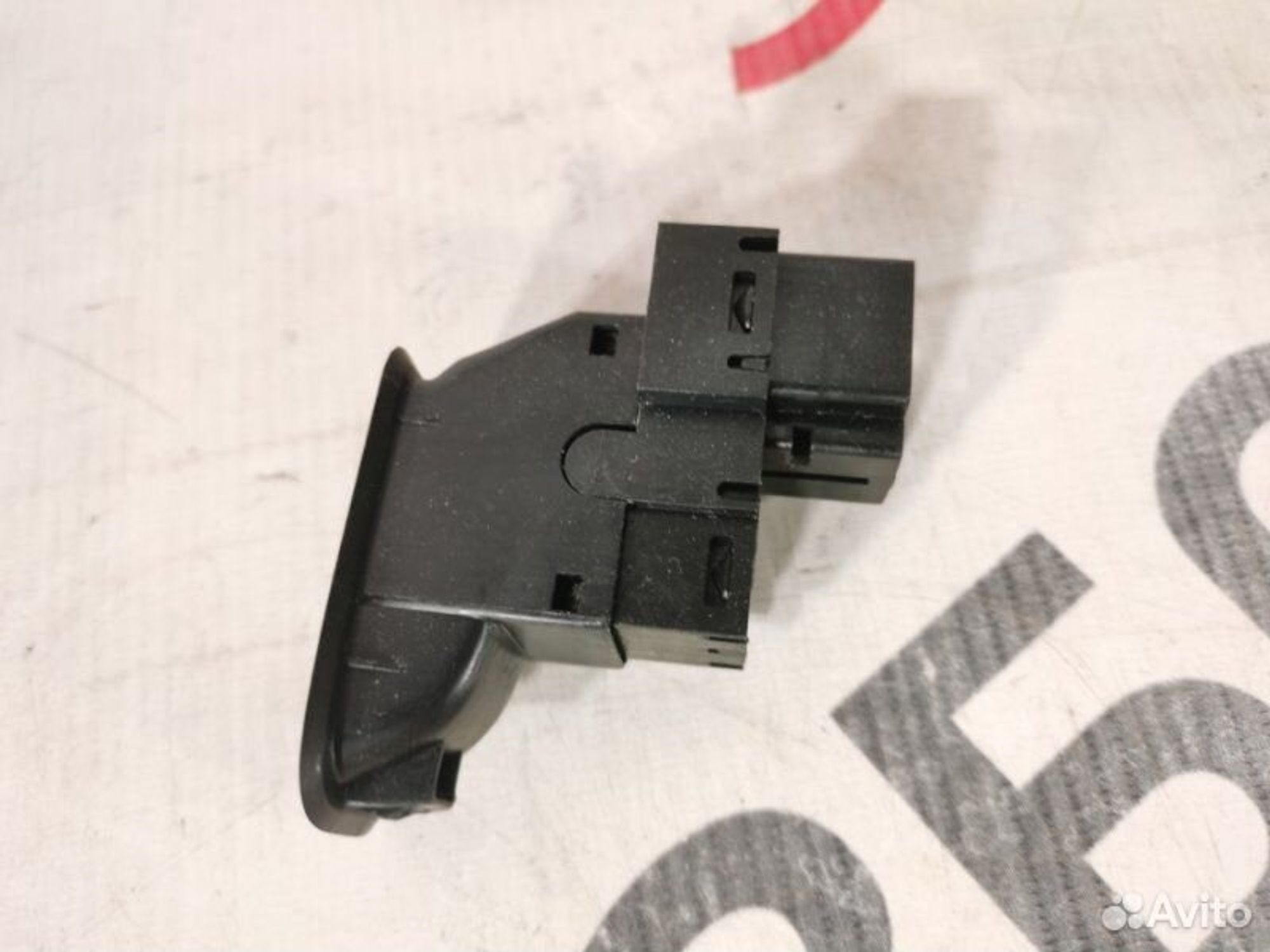 https://gcs.partsauto.market/rn-stockpro.appspot.com/thmbs/afb38d96ab8c9795ecac00e406b21163/15e3600cf860c8da086d103ab6ea902a/8a5f24bbaecea17aa19b70c61e157272.jpg