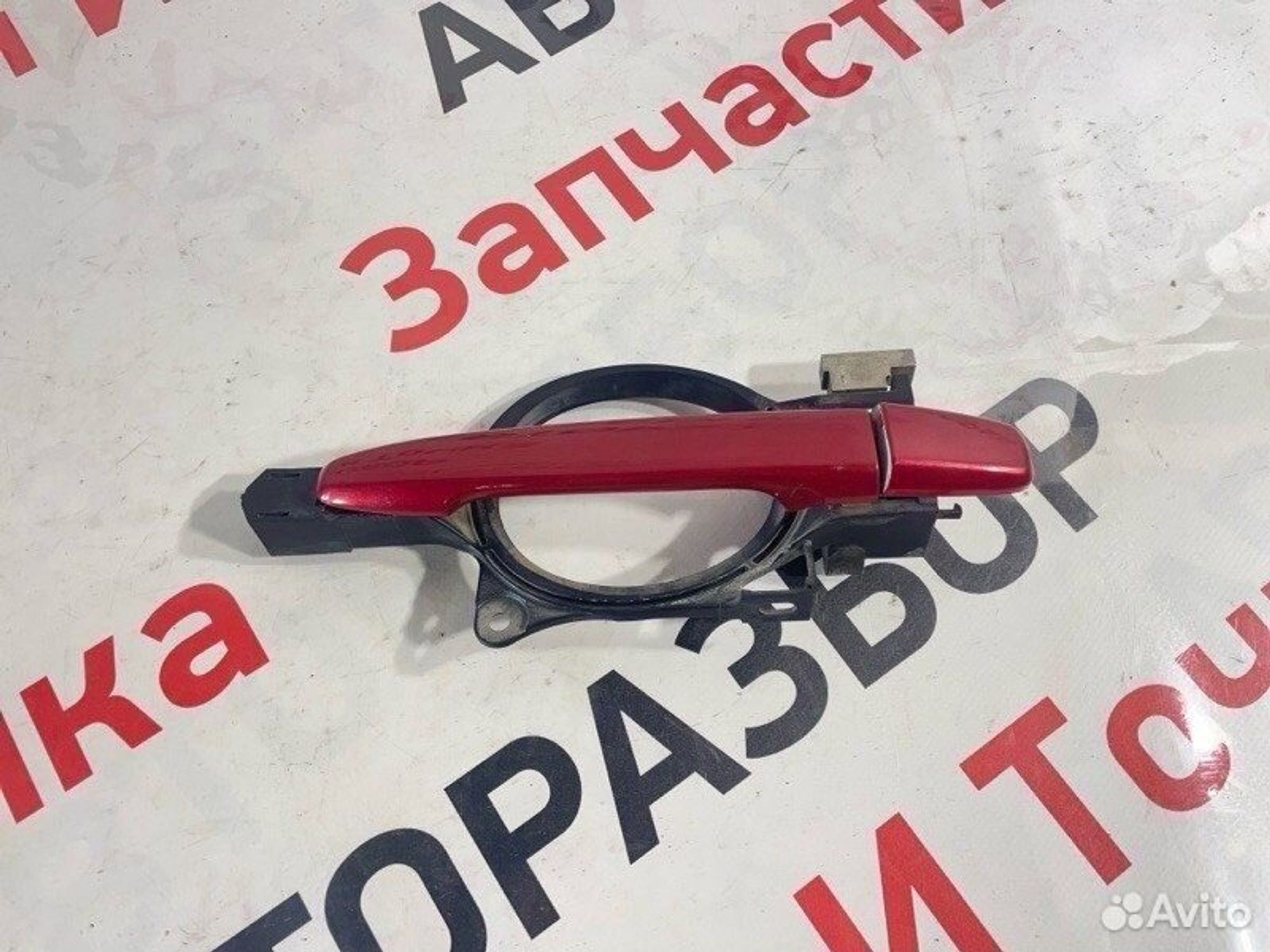 Ручка двери внешняя задняя левая Mitsubishi Lancer