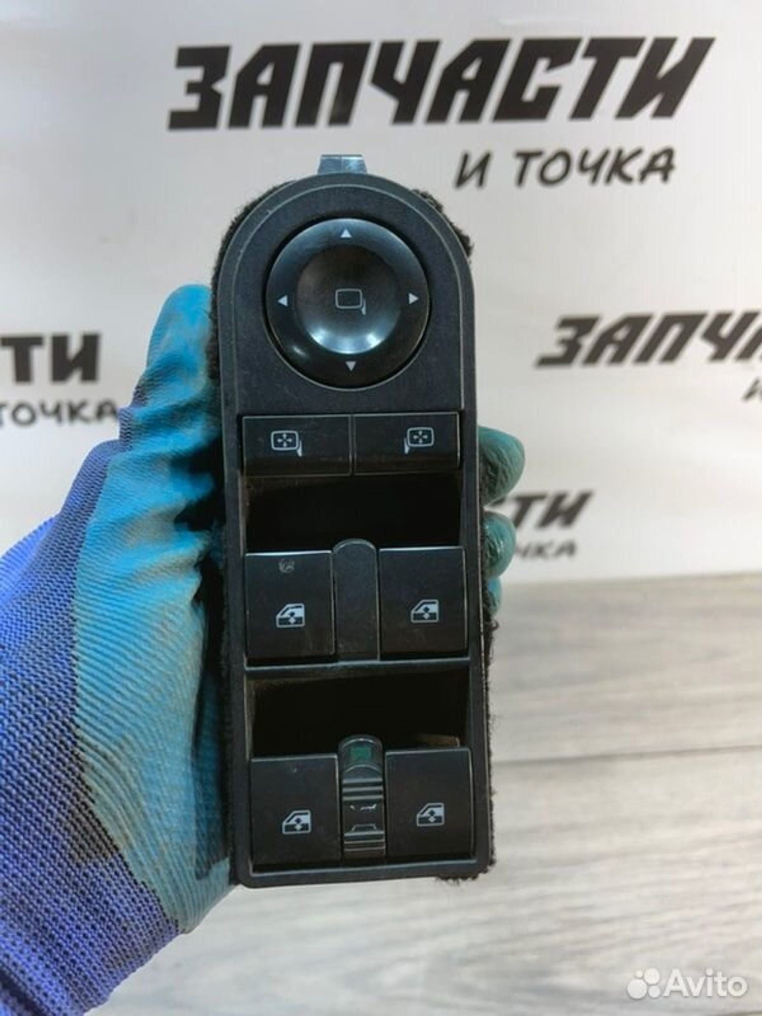 https://gcs.partsauto.market/rn-stockpro.appspot.com/thmbs/afb38d96ab8c9795ecac00e406b21163/15e8b141291e647f1c5bf0737b4c8597/e59ef0e29cee18af99f769ccaaf6bbab.jpg