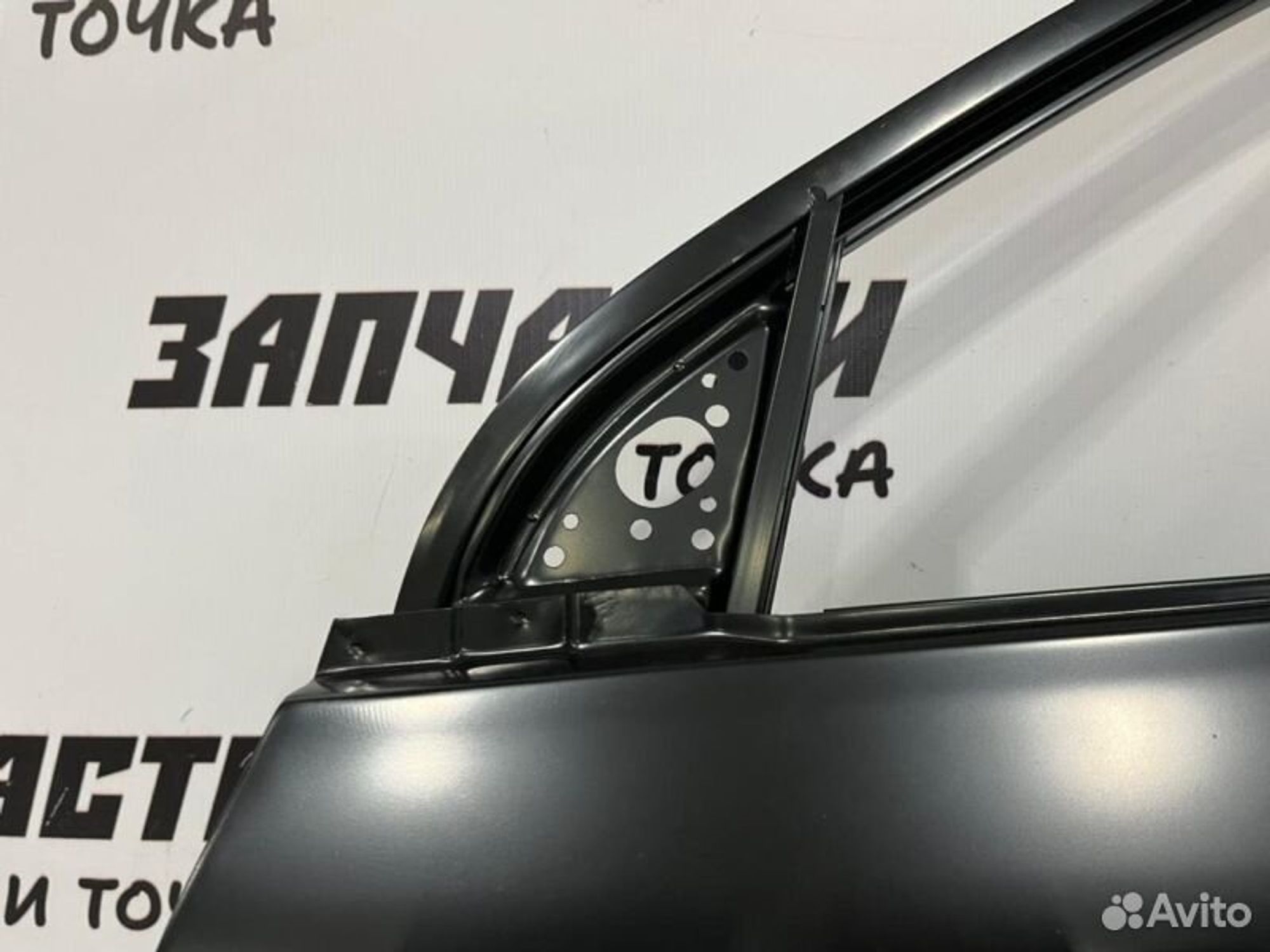 https://gcs.partsauto.market/rn-stockpro.appspot.com/thmbs/afb38d96ab8c9795ecac00e406b21163/15f48dcc101243a95c79f5383d9806e7/adc757996c354bcaea4891ec8ace91b7.jpg