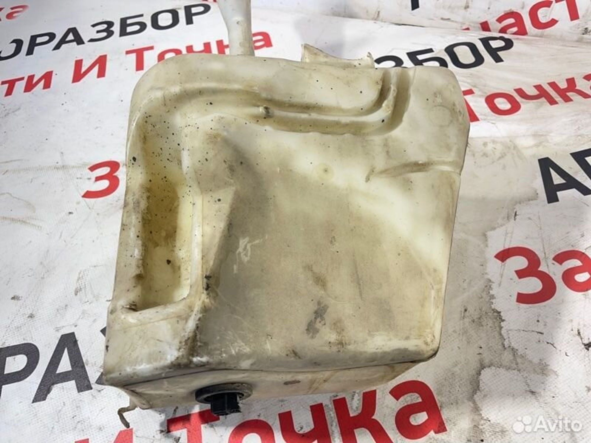 https://gcs.partsauto.market/rn-stockpro.appspot.com/thmbs/afb38d96ab8c9795ecac00e406b21163/15fe3c0102436e09044e957d52e7b202/2d555ecb3a262e592b2cf9e41cd1ba07.jpg