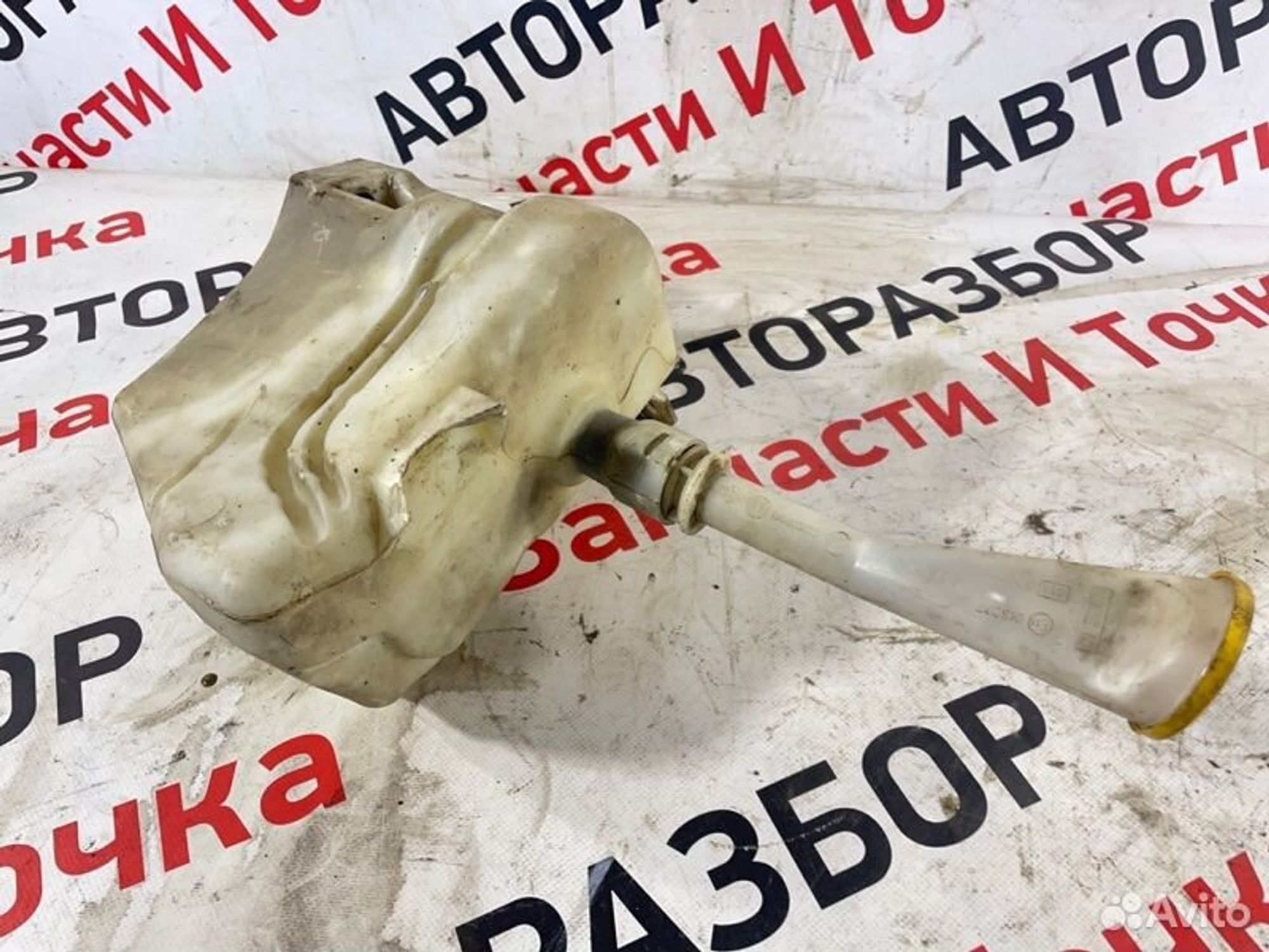 https://gcs.partsauto.market/rn-stockpro.appspot.com/thmbs/afb38d96ab8c9795ecac00e406b21163/15fe3c0102436e09044e957d52e7b202/5358da1de12ec7aebfe4e682b013dd4f.jpg
