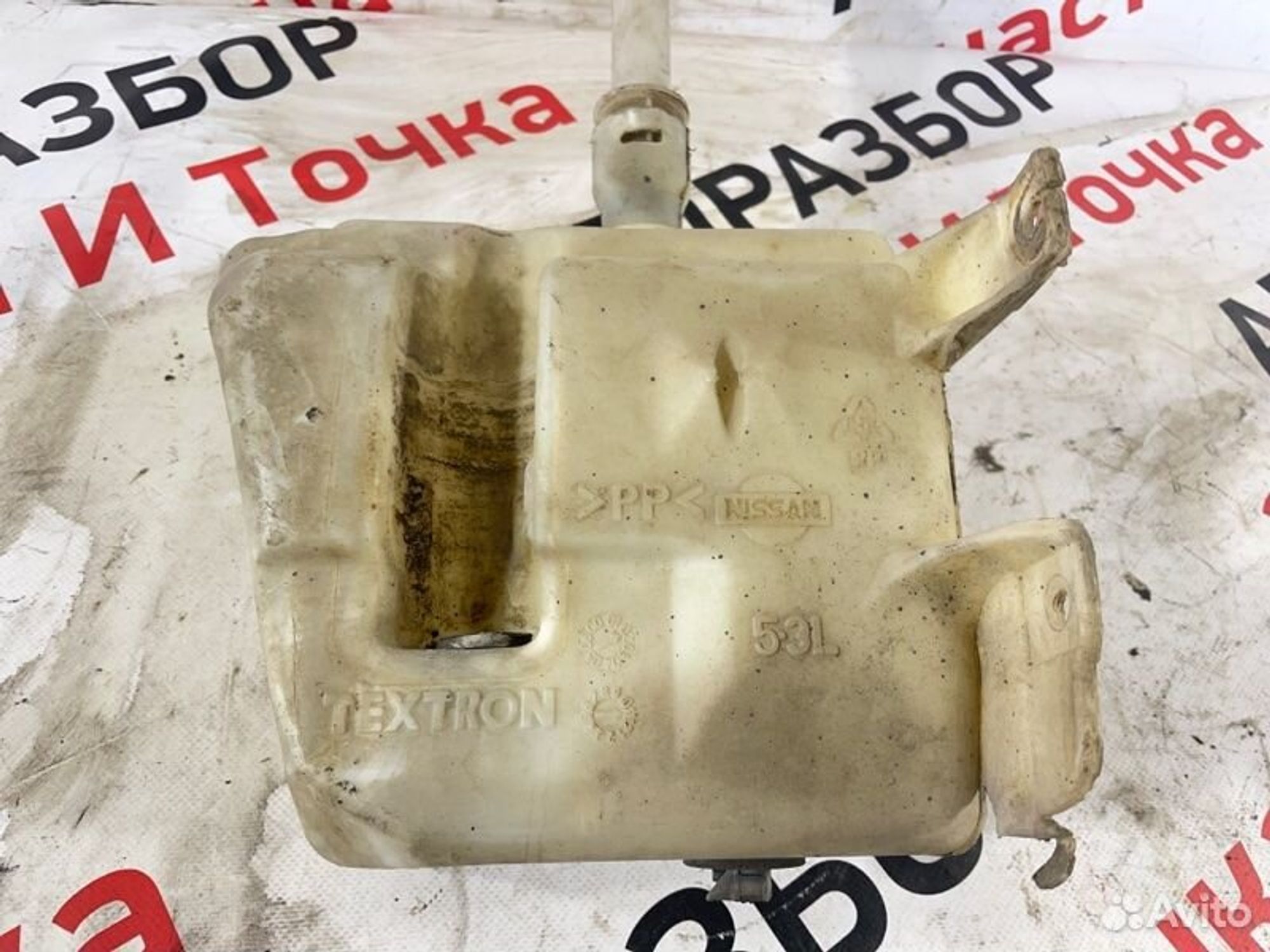 https://gcs.partsauto.market/rn-stockpro.appspot.com/thmbs/afb38d96ab8c9795ecac00e406b21163/15fe3c0102436e09044e957d52e7b202/9289a1f669e1f2bfe25b5253048f82e8.jpg