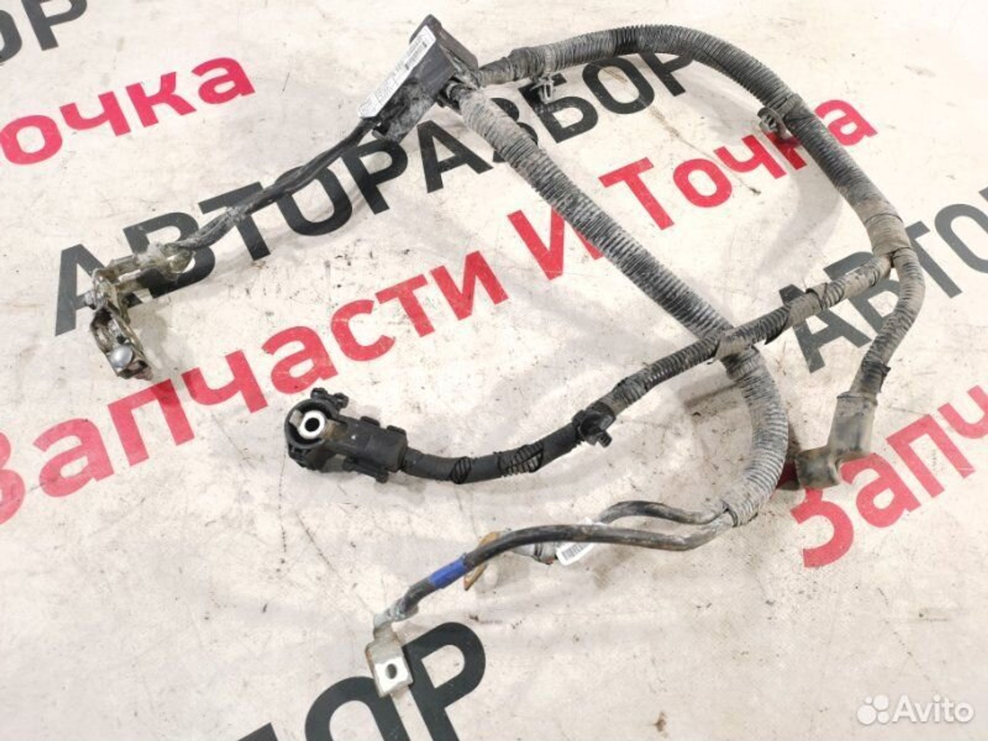 https://gcs.partsauto.market/rn-stockpro.appspot.com/thmbs/afb38d96ab8c9795ecac00e406b21163/15fe40f5049be9313f9d5bd5044224aa/fd8c8bf6cdf33279c8ca3476b5c265d0.jpg