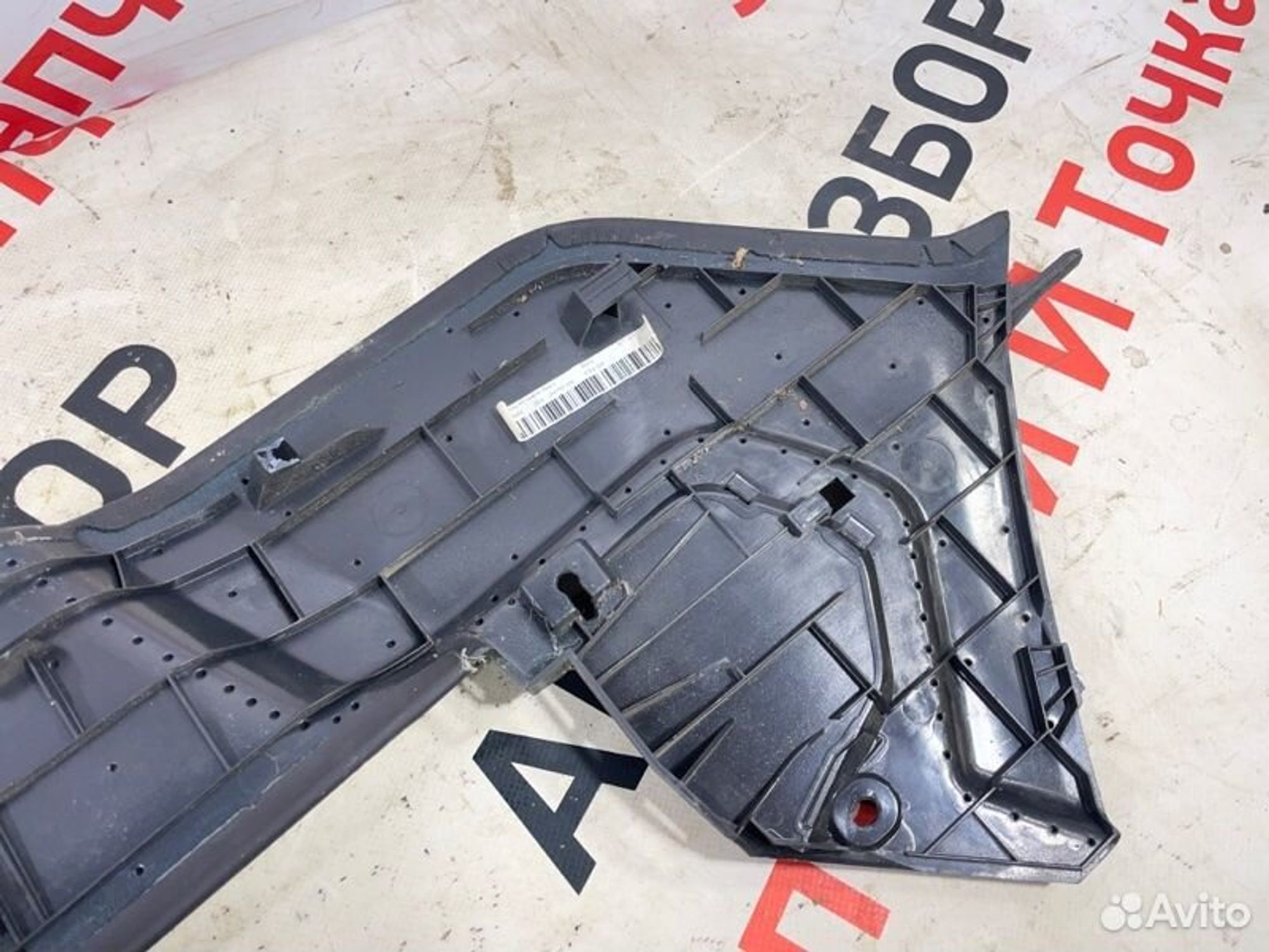 https://gcs.partsauto.market/rn-stockpro.appspot.com/thmbs/afb38d96ab8c9795ecac00e406b21163/1602e1c960099406988373c1eeabd270/00105780d6b5edf7b1495b1193b20ca8.jpg