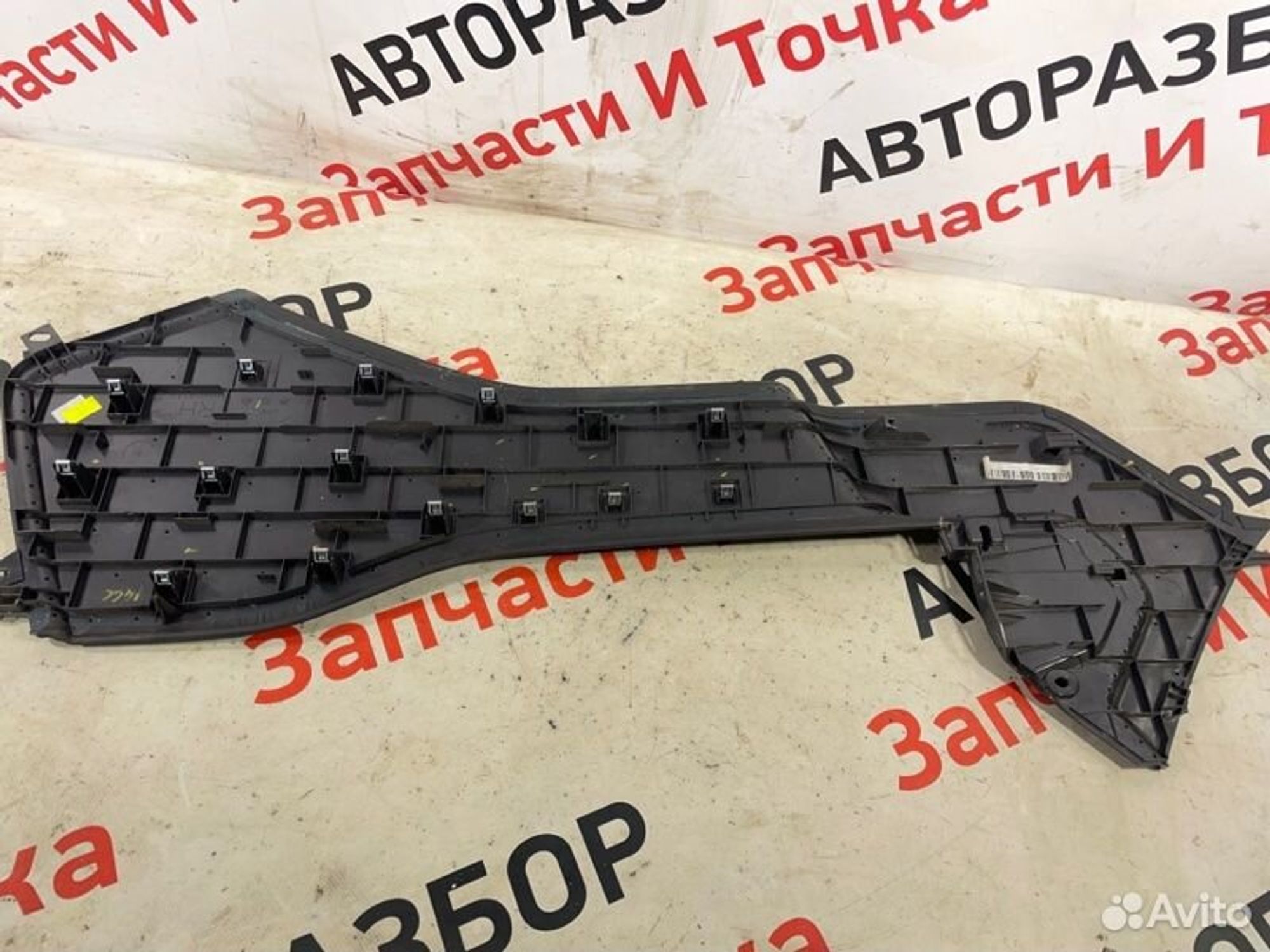 https://gcs.partsauto.market/rn-stockpro.appspot.com/thmbs/afb38d96ab8c9795ecac00e406b21163/1602e1c960099406988373c1eeabd270/095de80c82c8d342f63357fb201d4d0e.jpg