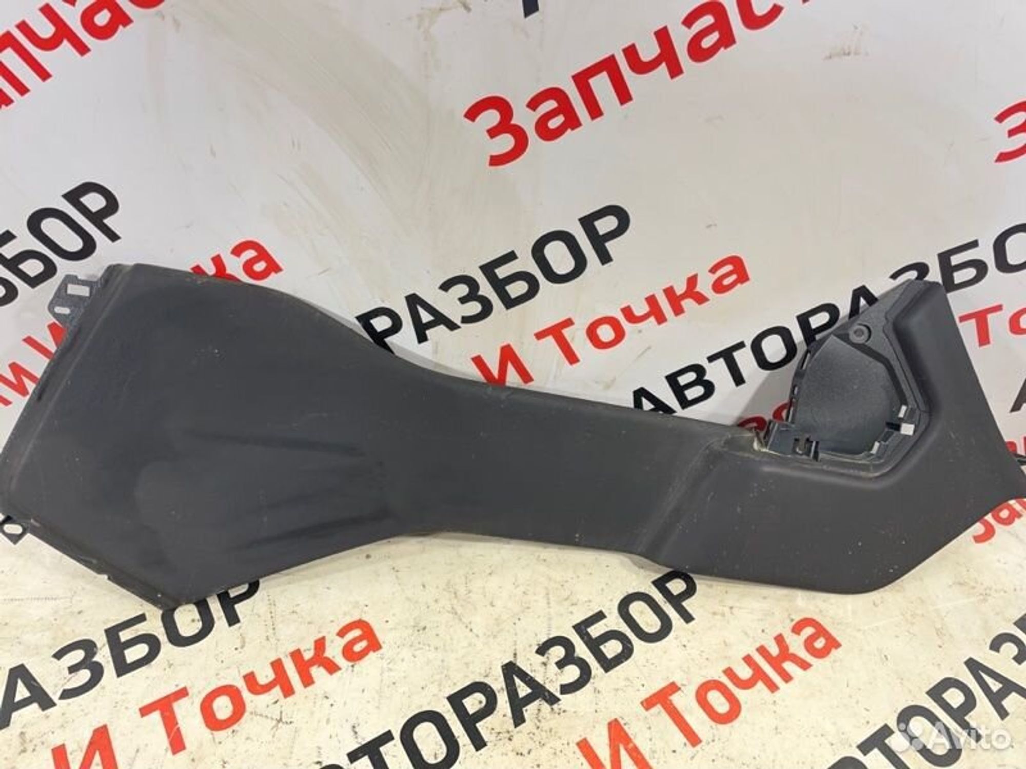 https://gcs.partsauto.market/rn-stockpro.appspot.com/thmbs/afb38d96ab8c9795ecac00e406b21163/1602e1c960099406988373c1eeabd270/9c475603cf526a3ec6b3ac511d40fc61.jpg