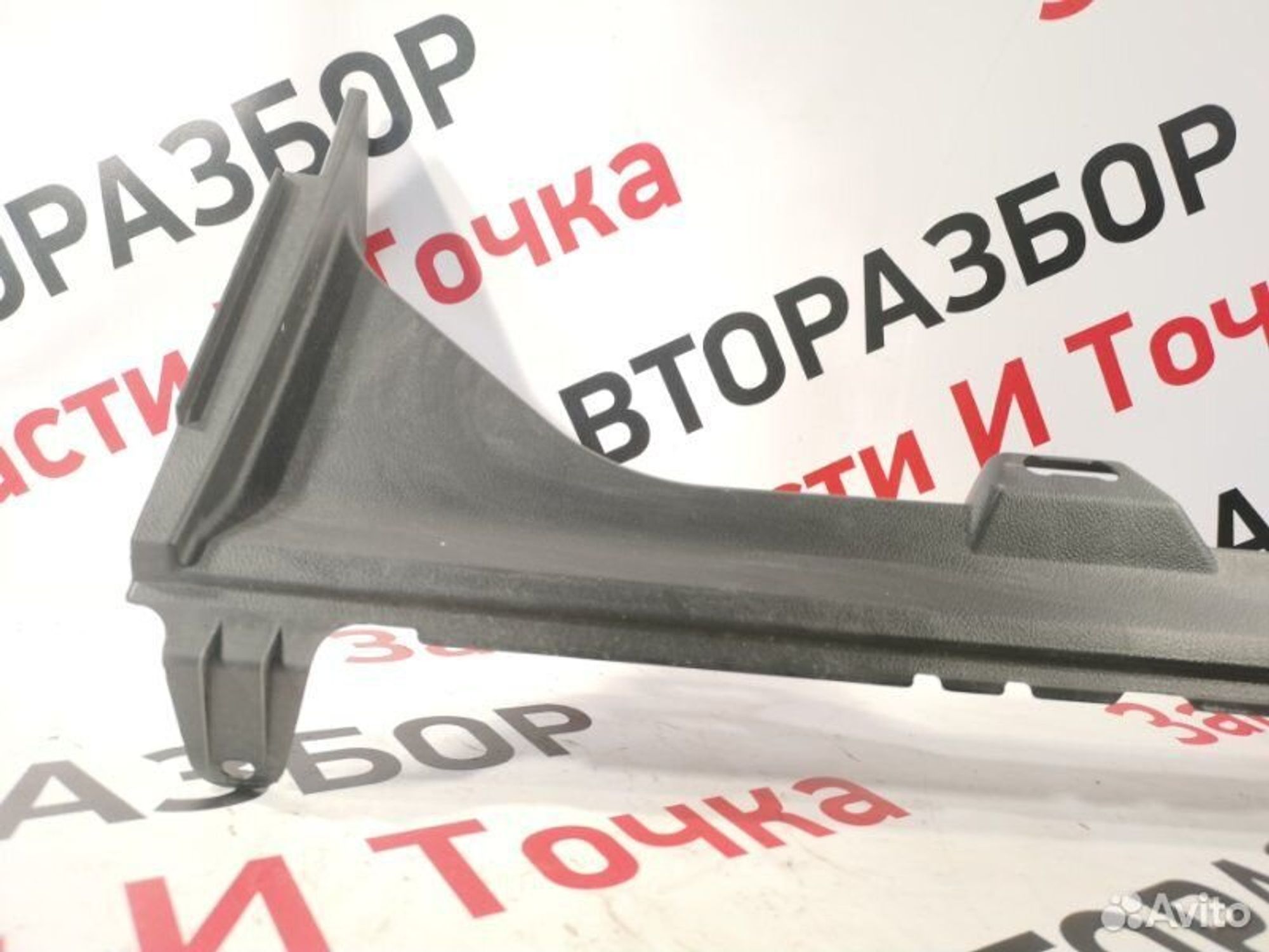 https://gcs.partsauto.market/rn-stockpro.appspot.com/thmbs/afb38d96ab8c9795ecac00e406b21163/1610670e84281a0354f45e71327ce80e/280b3cc99369f33d24697800c1a583af.jpg