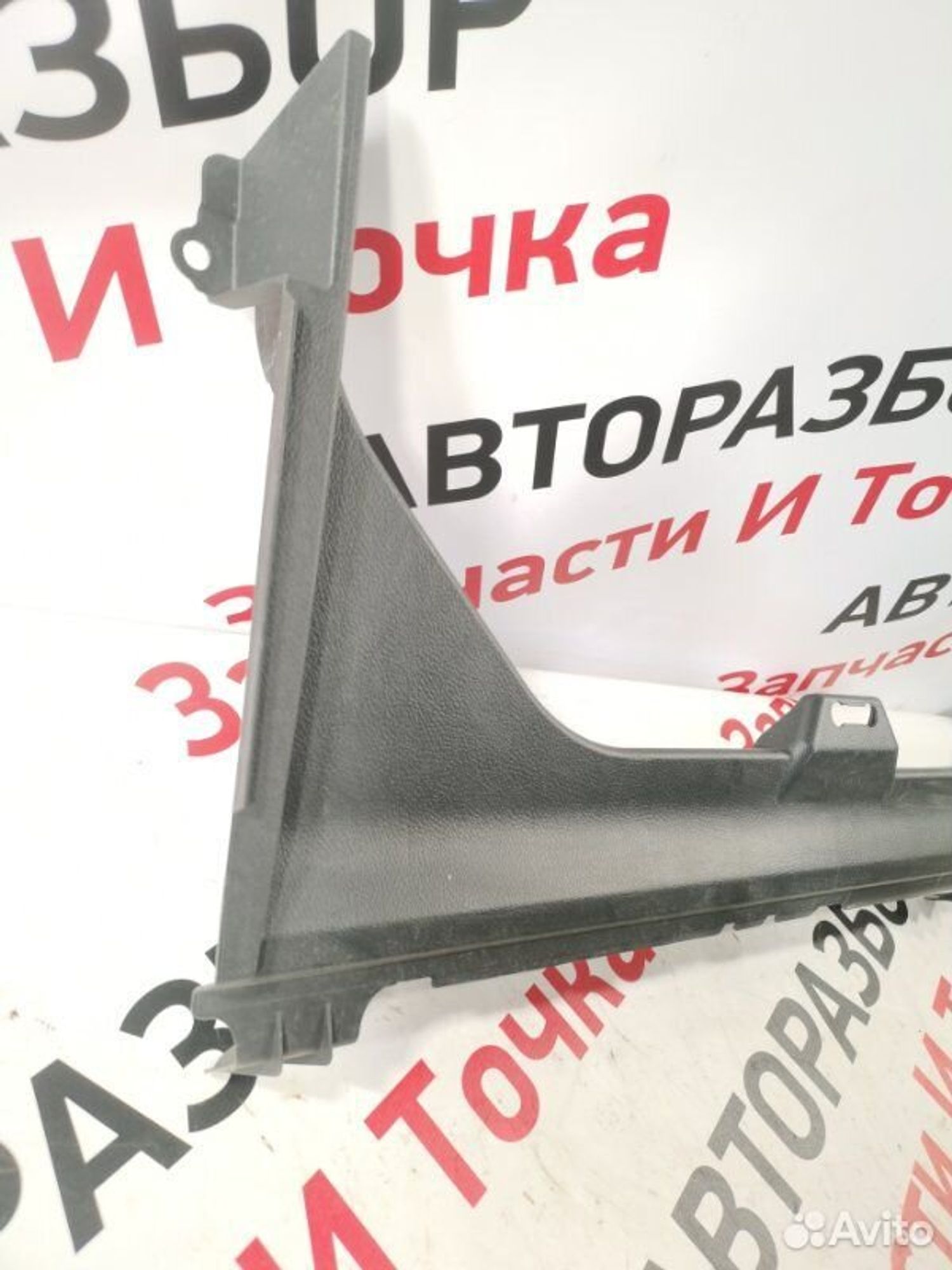 https://gcs.partsauto.market/rn-stockpro.appspot.com/thmbs/afb38d96ab8c9795ecac00e406b21163/1610670e84281a0354f45e71327ce80e/7f0fc234288023e11291c5ae2e4642b4.jpg