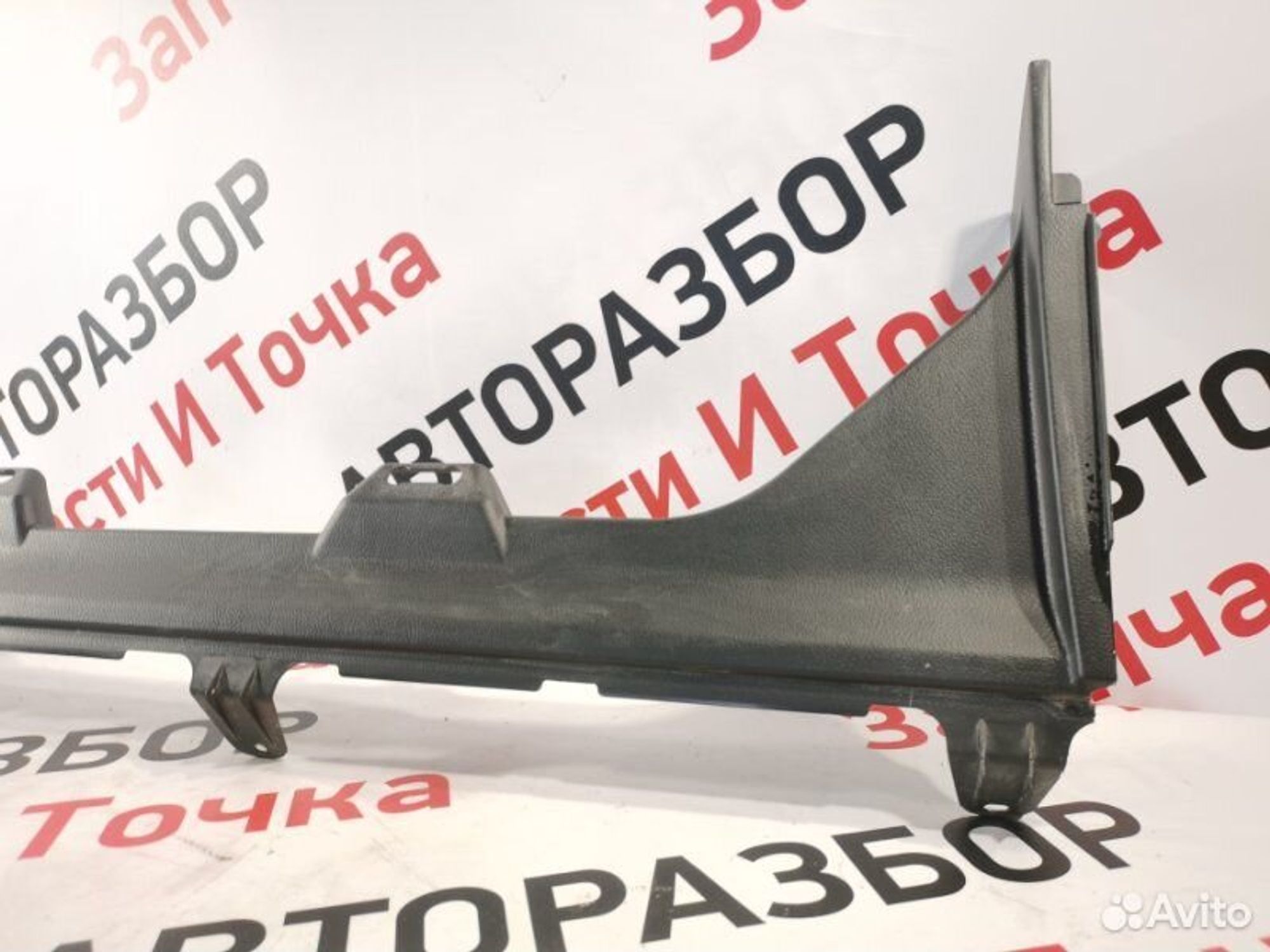 https://gcs.partsauto.market/rn-stockpro.appspot.com/thmbs/afb38d96ab8c9795ecac00e406b21163/1610670e84281a0354f45e71327ce80e/a44f0ef2709137d4230a7fec65b1580c.jpg