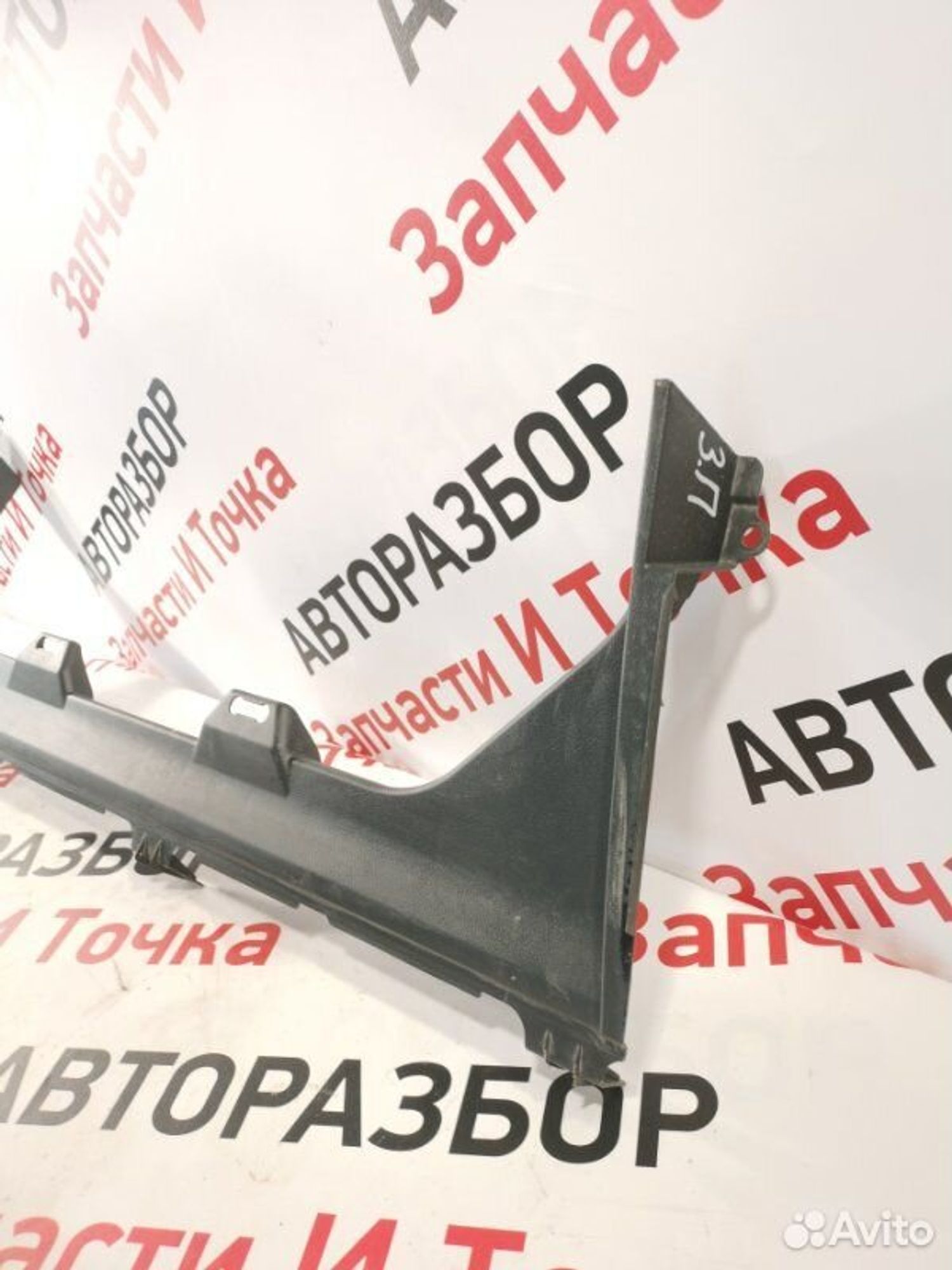 https://gcs.partsauto.market/rn-stockpro.appspot.com/thmbs/afb38d96ab8c9795ecac00e406b21163/1610670e84281a0354f45e71327ce80e/c2ce31e36d0591daf0c2033a0ac2a233.jpg