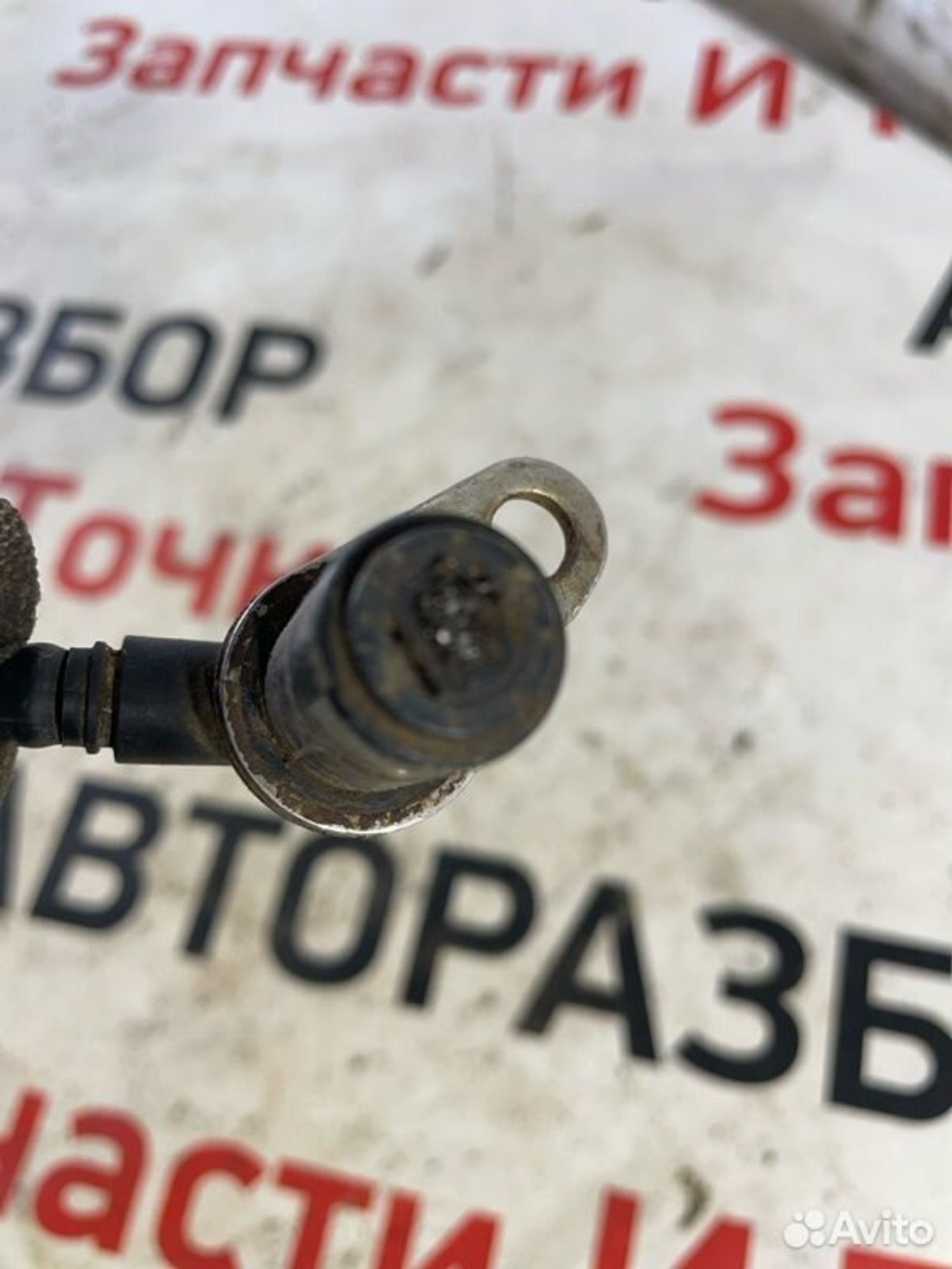 https://gcs.partsauto.market/rn-stockpro.appspot.com/thmbs/afb38d96ab8c9795ecac00e406b21163/162b6773f3c157177f7240d7bdd0aa61/015e3d3461a4fb1d18dc51081456ddc1.jpg