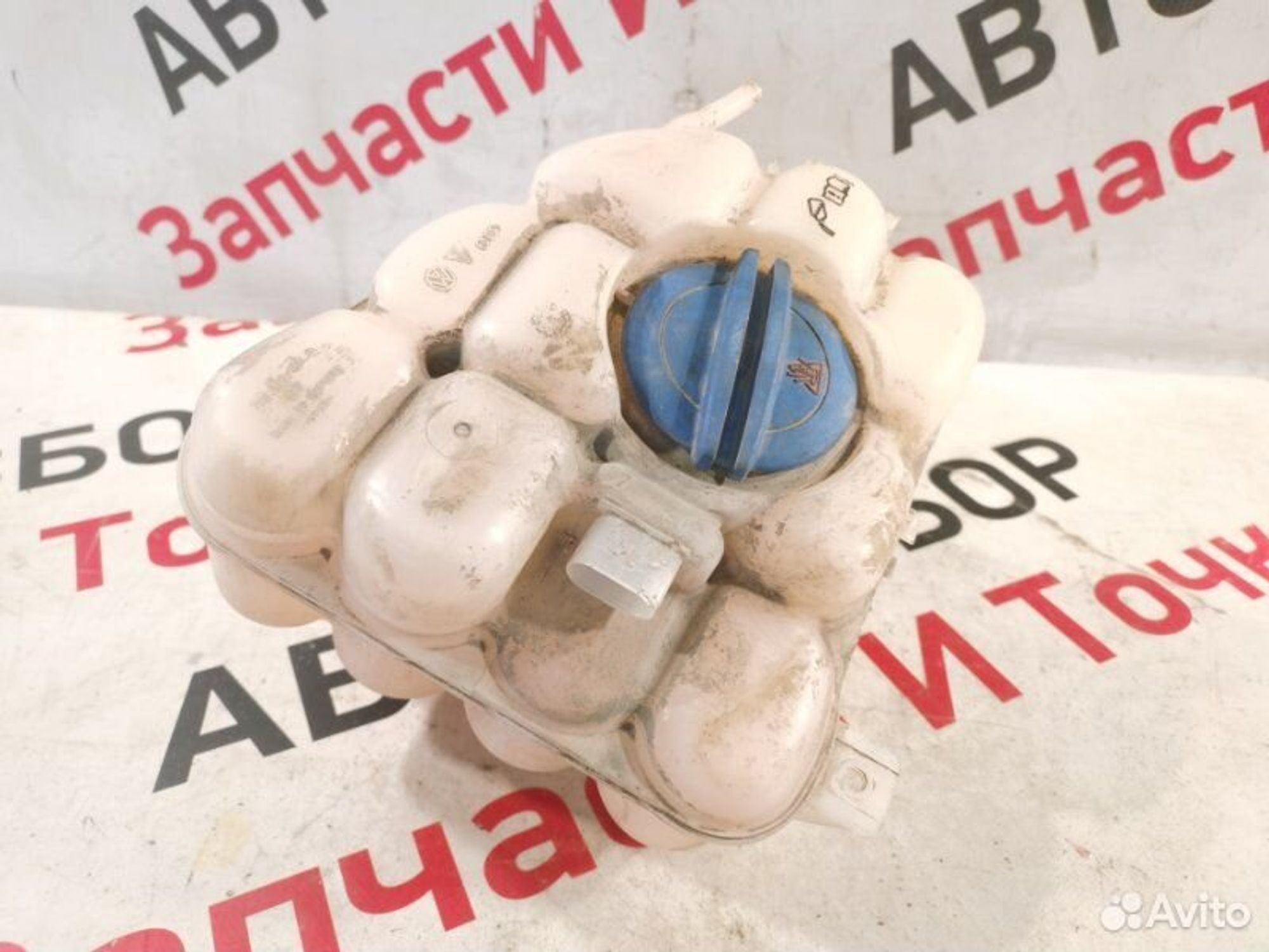 https://gcs.partsauto.market/rn-stockpro.appspot.com/thmbs/afb38d96ab8c9795ecac00e406b21163/163d5b5a1e83238ec0b951accb514ba3/a1de31cf6da06fad3069dfdc3fb9615b.jpg