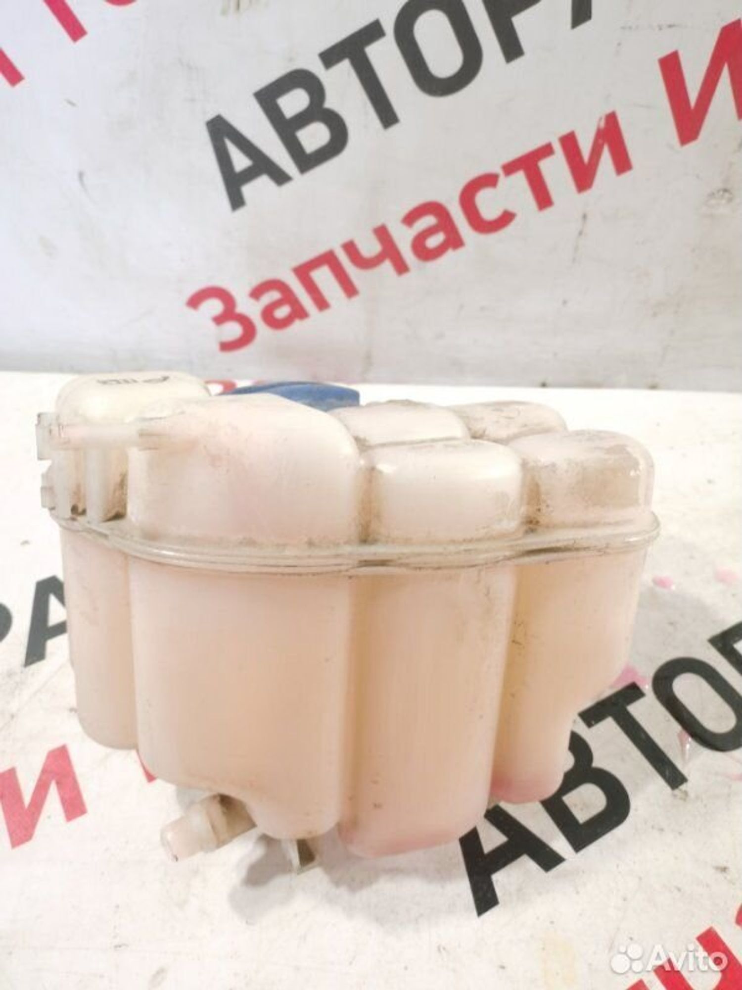 https://gcs.partsauto.market/rn-stockpro.appspot.com/thmbs/afb38d96ab8c9795ecac00e406b21163/163d5b5a1e83238ec0b951accb514ba3/ffec22da4d4b8ad5849dd67384ccd9bb.jpg